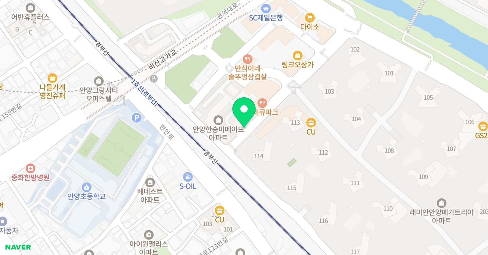 리틀씨드 영어교습소 위치