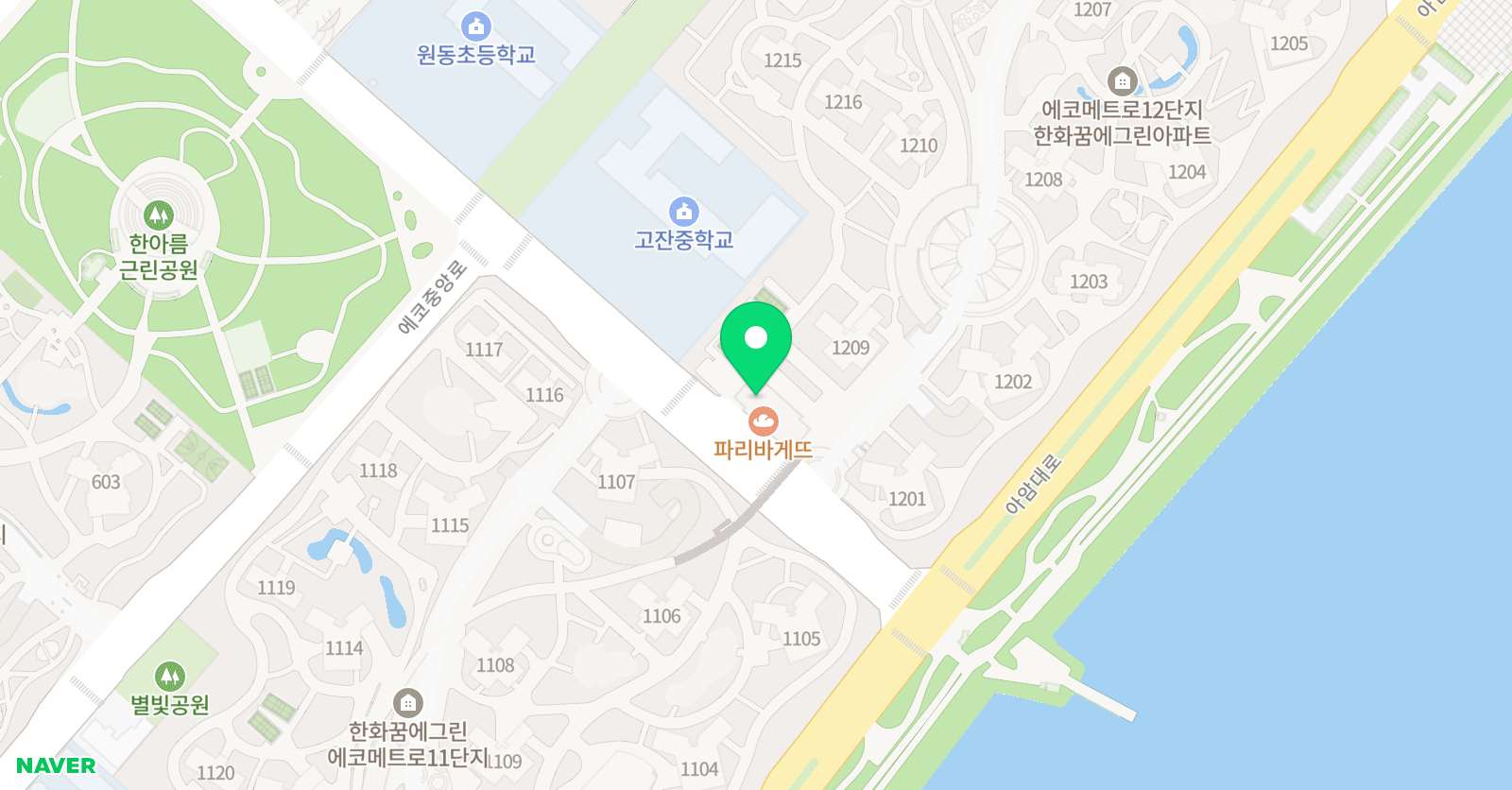 이화 음악교습소 위치