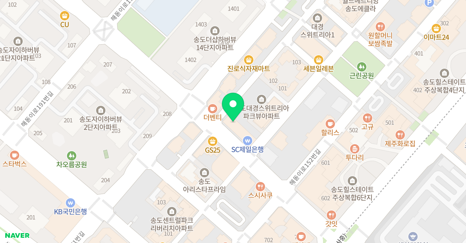 유앤UP 국제학원 위치