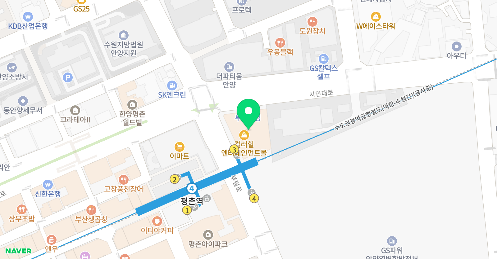 미앤체 키성장 위치