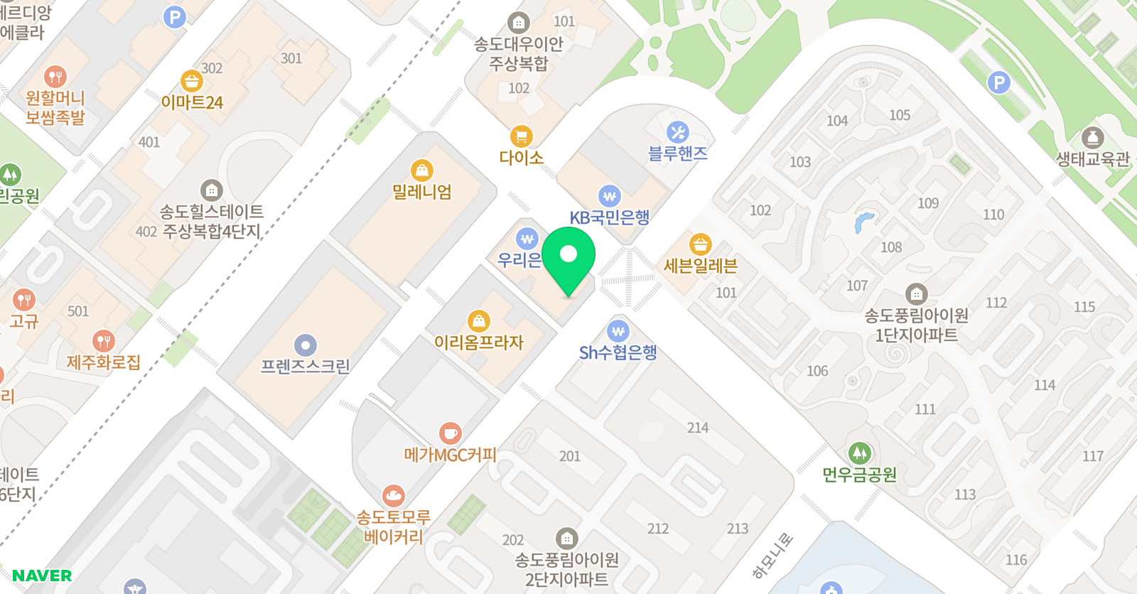 송도 레벨업 영어학원 위치