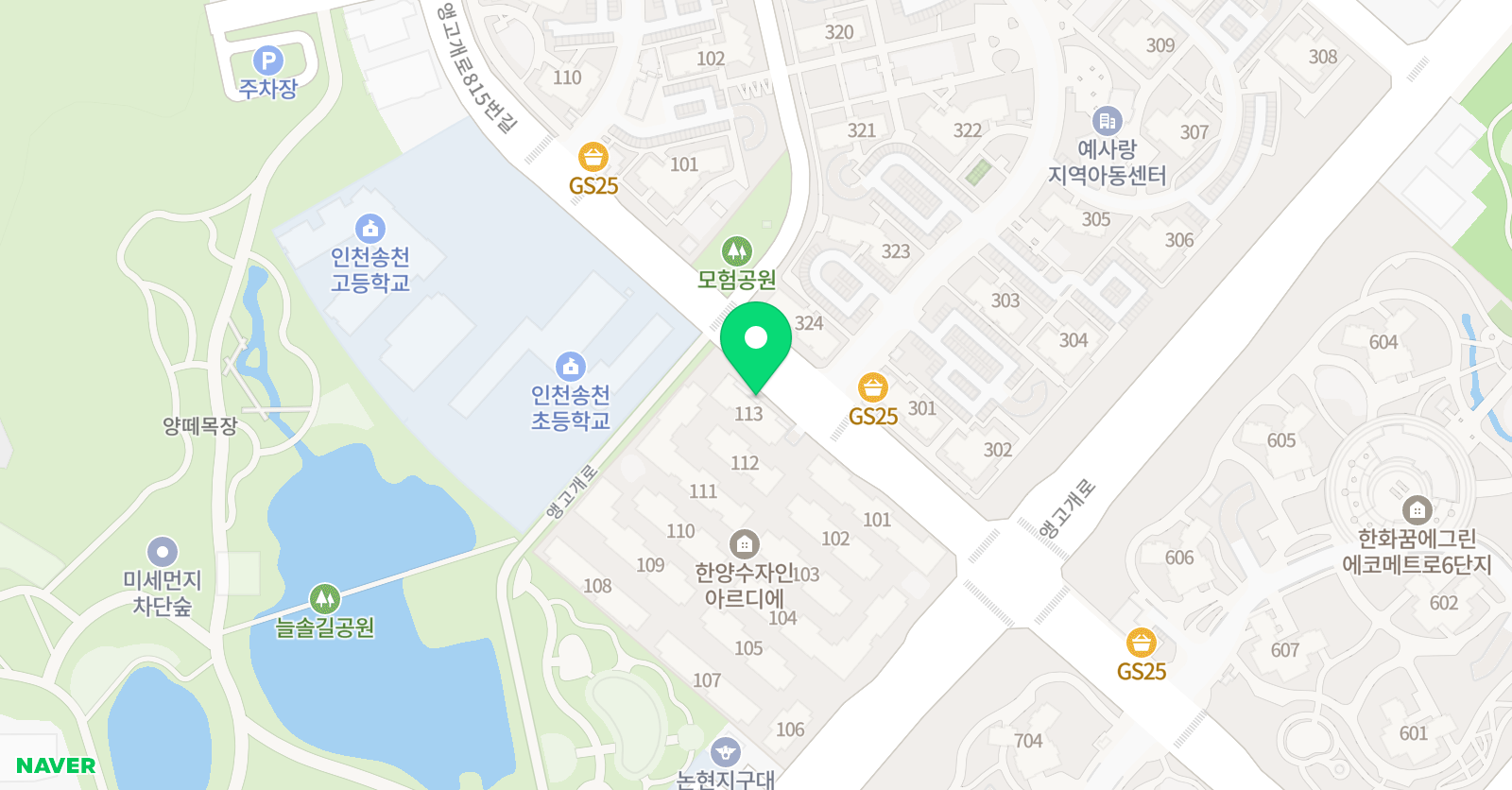 수 피아노음악교습소 위치