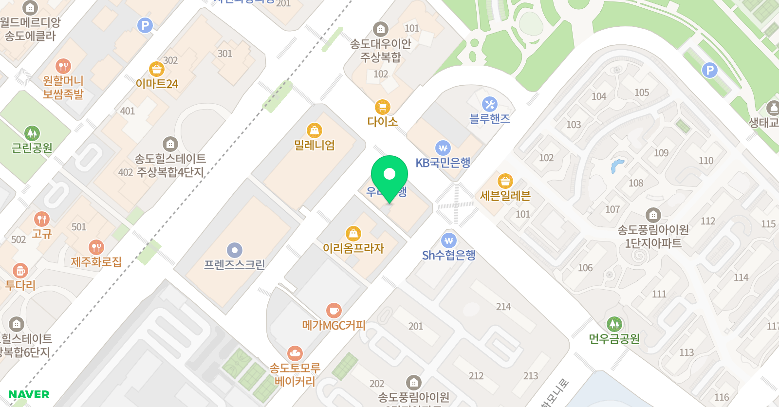 페르마 수학학원 인천송도캠퍼스 위치