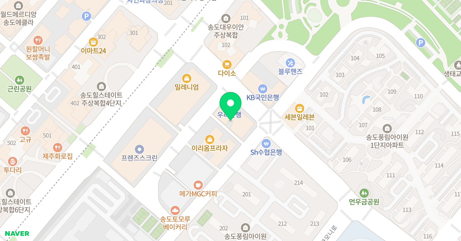 삼성 영어학원 송도1호점 위치