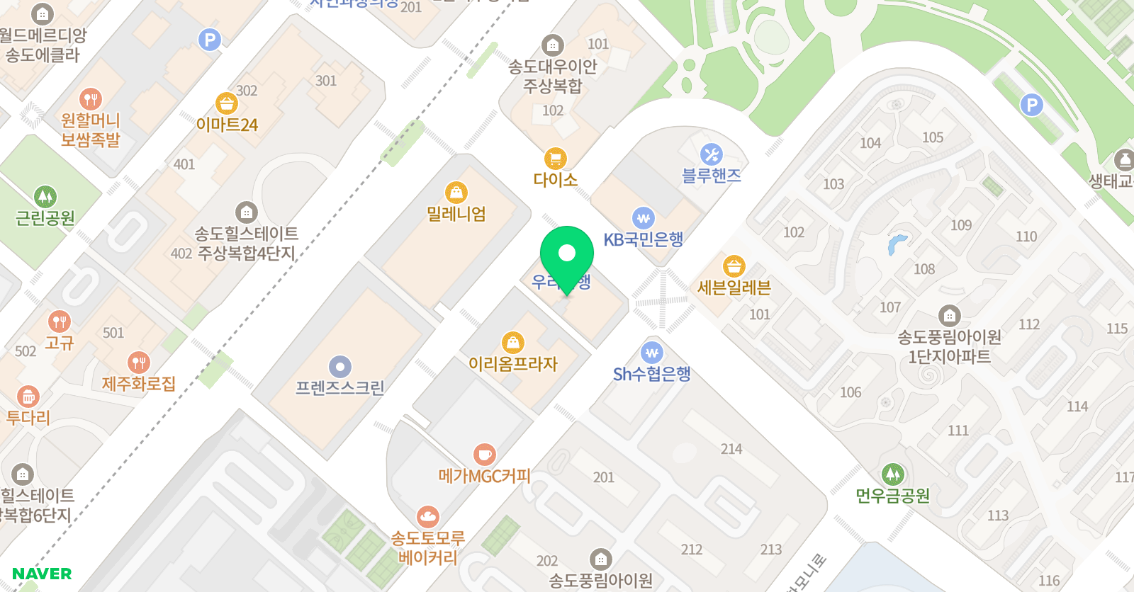 꾸메땅 학습코칭학원 위치