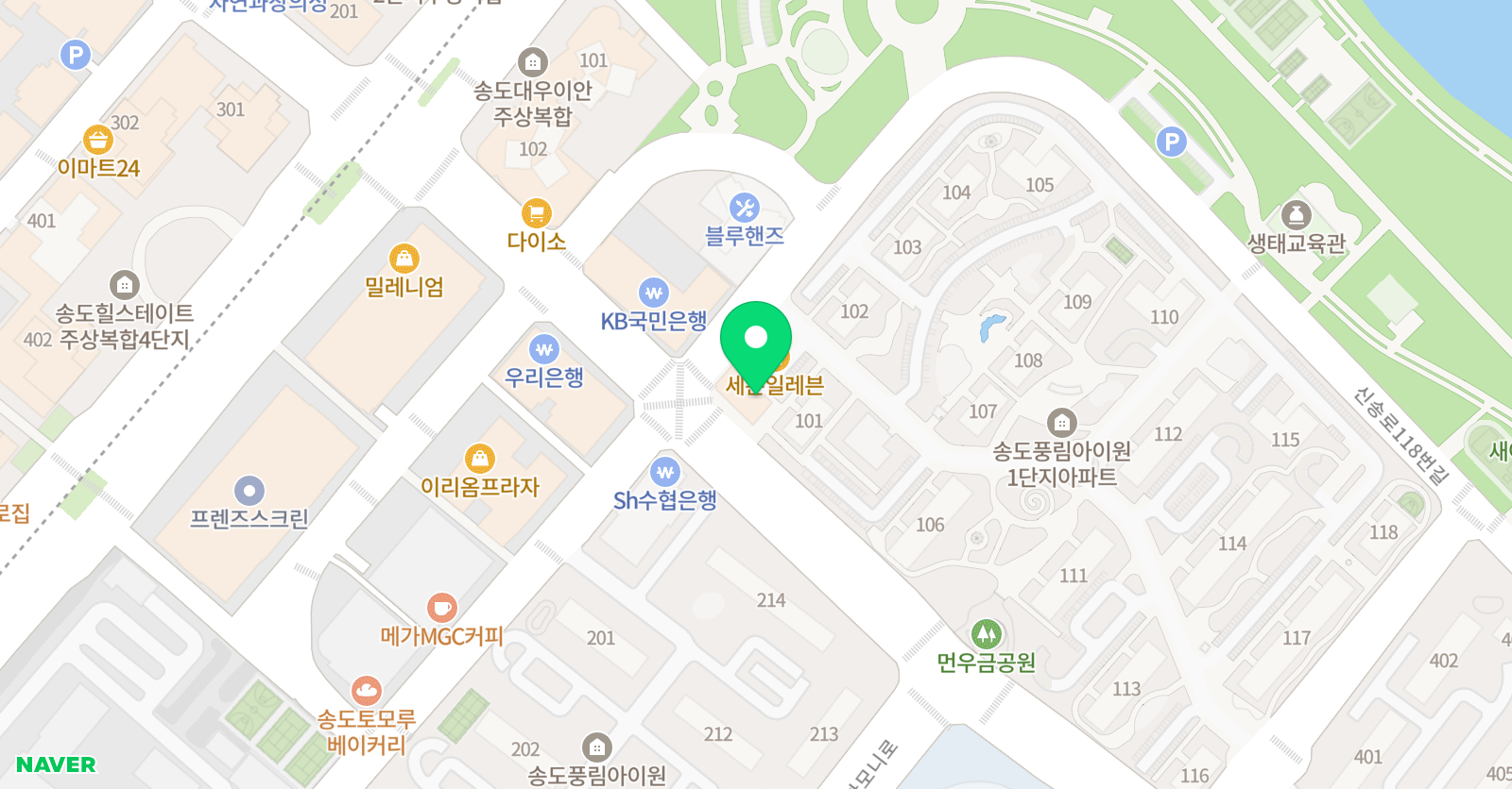 수학의길 수학교습소 위치