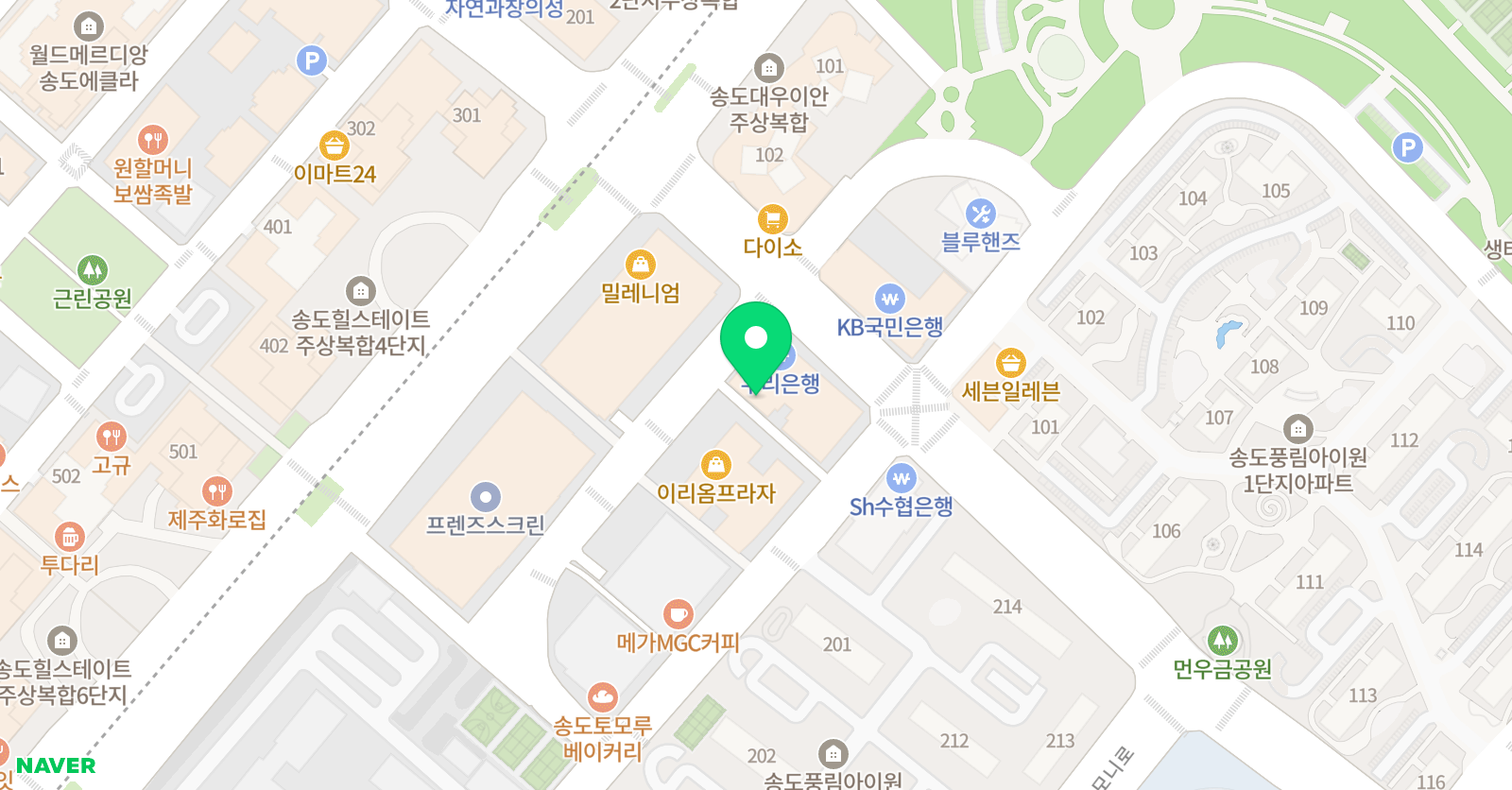 패러다임프렙 어학원 위치