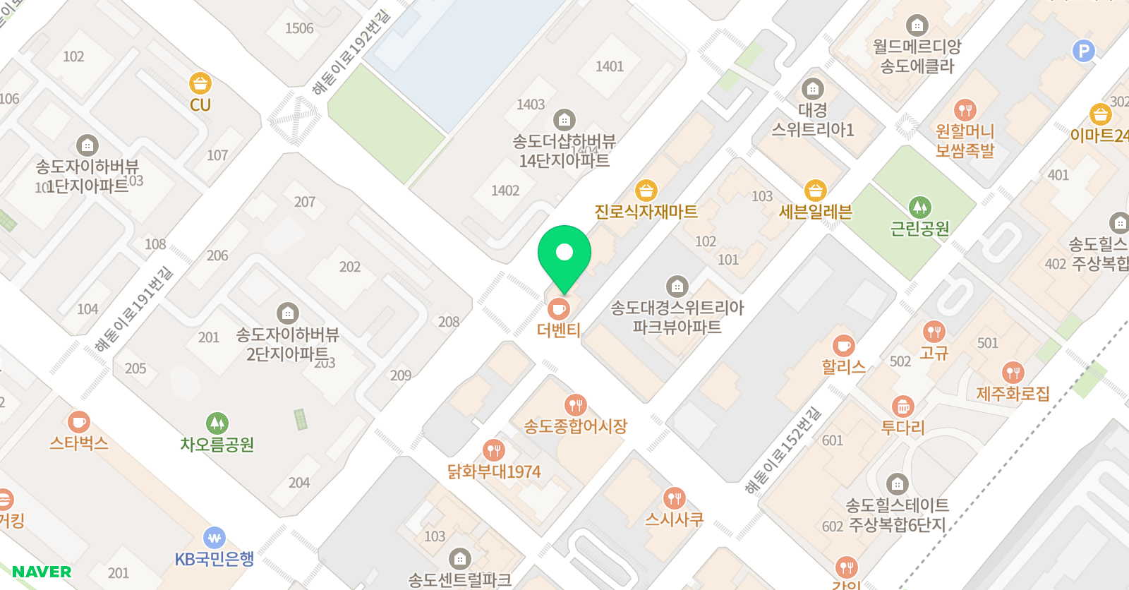 솔트아카데미 학원 위치