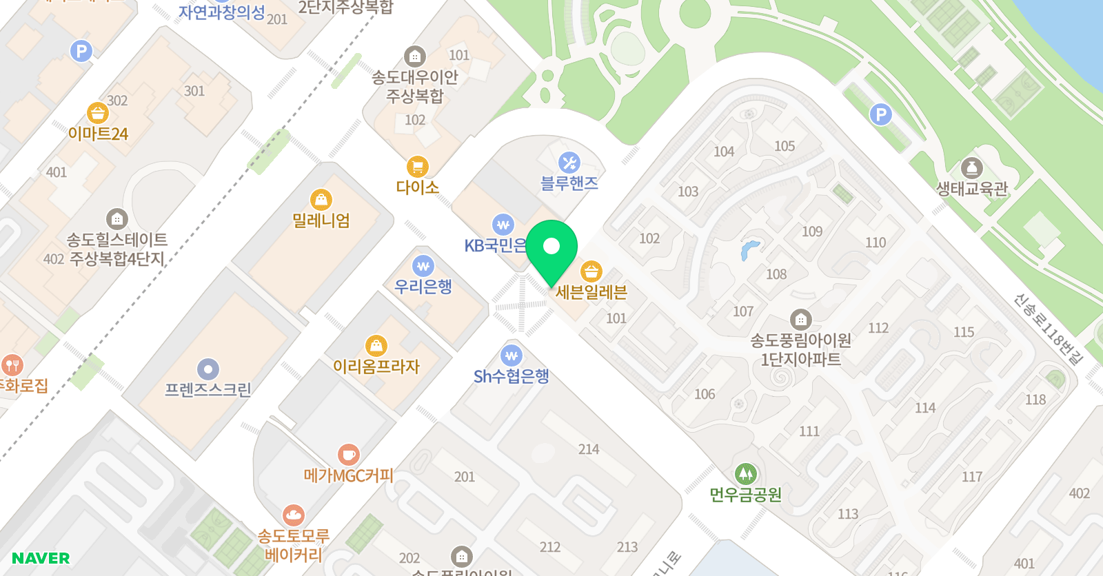 일타사탐한국사 교습소 위치