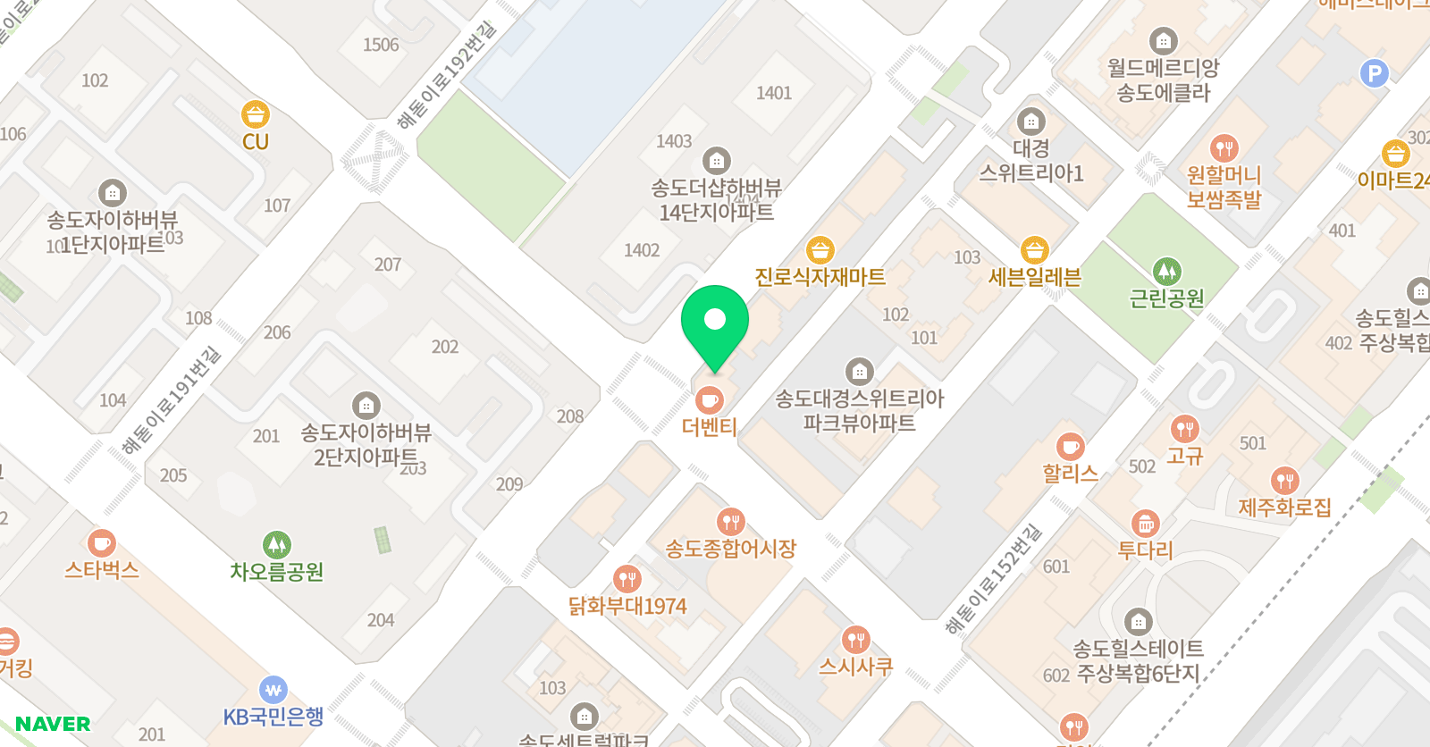 올림에듀 학원 위치