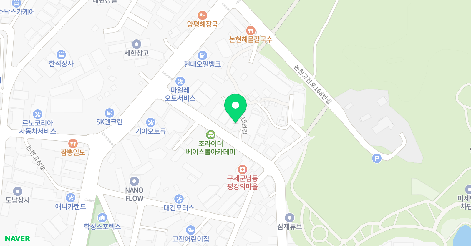삼성썬더스 농구교실 인천점 위치