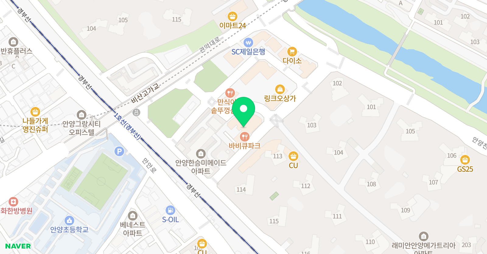 리드인 안양메가트리아점 위치