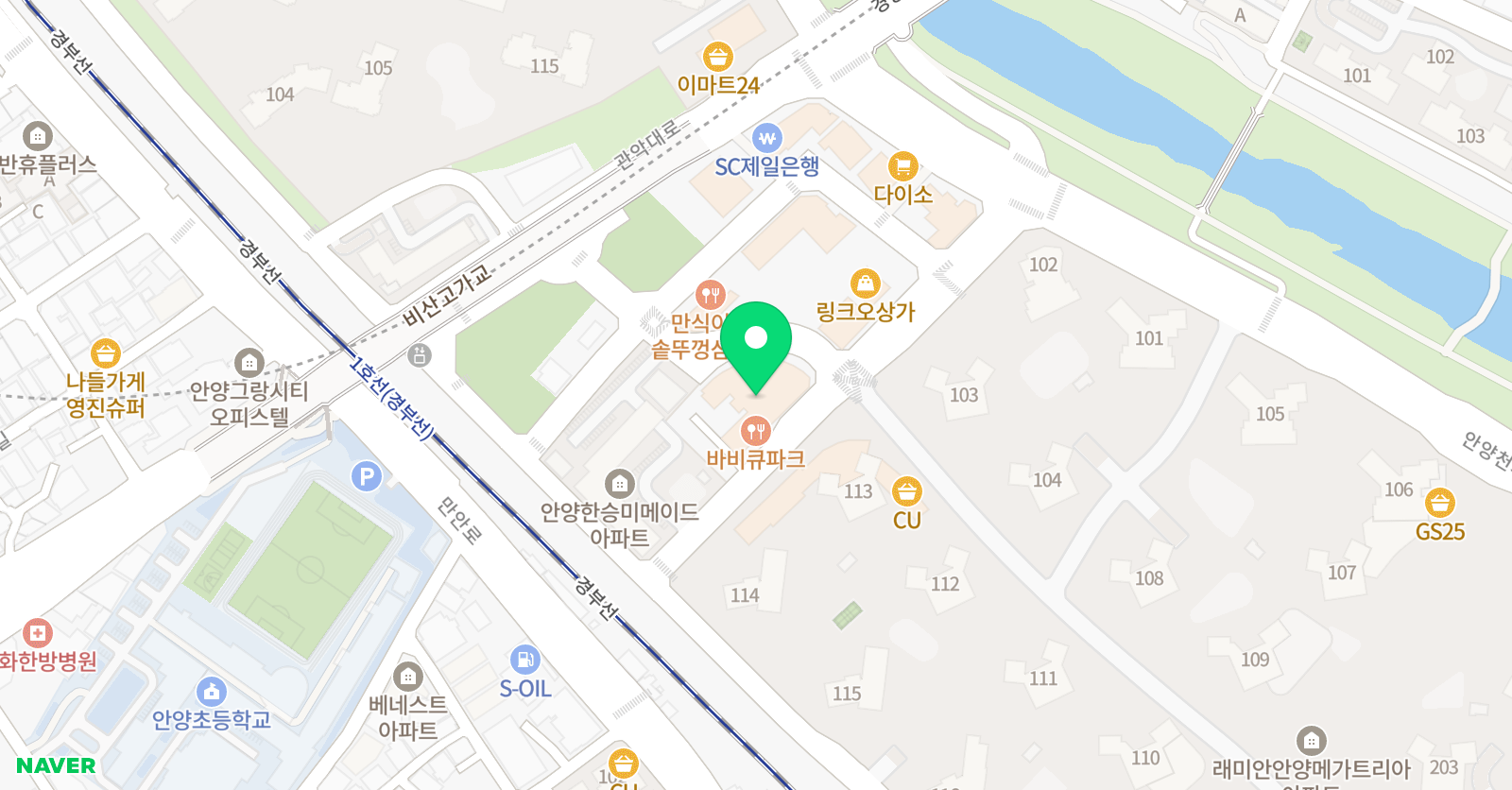 베르데의 화실 위치