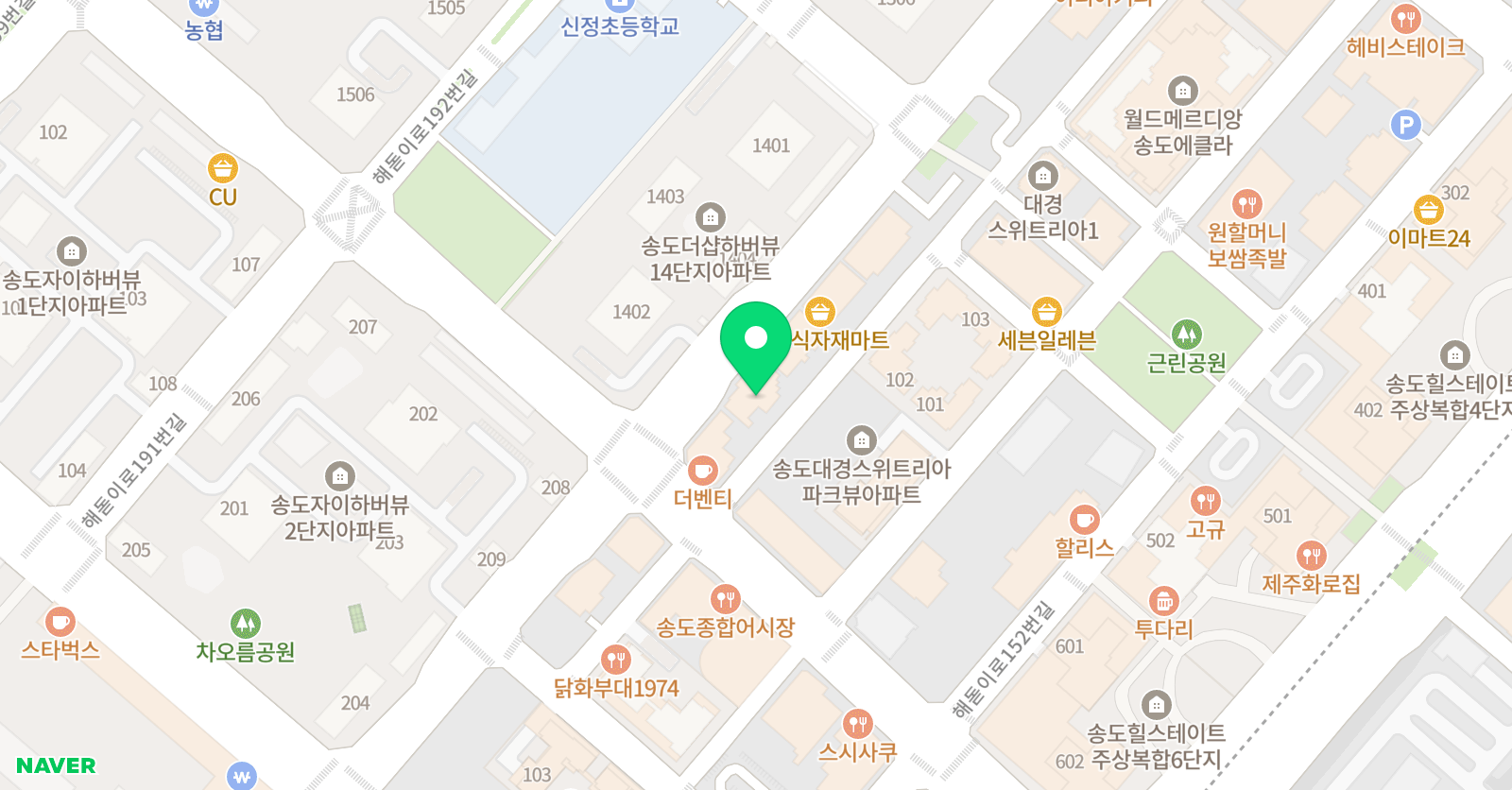 한스랭 어학원 송도캠퍼스 위치