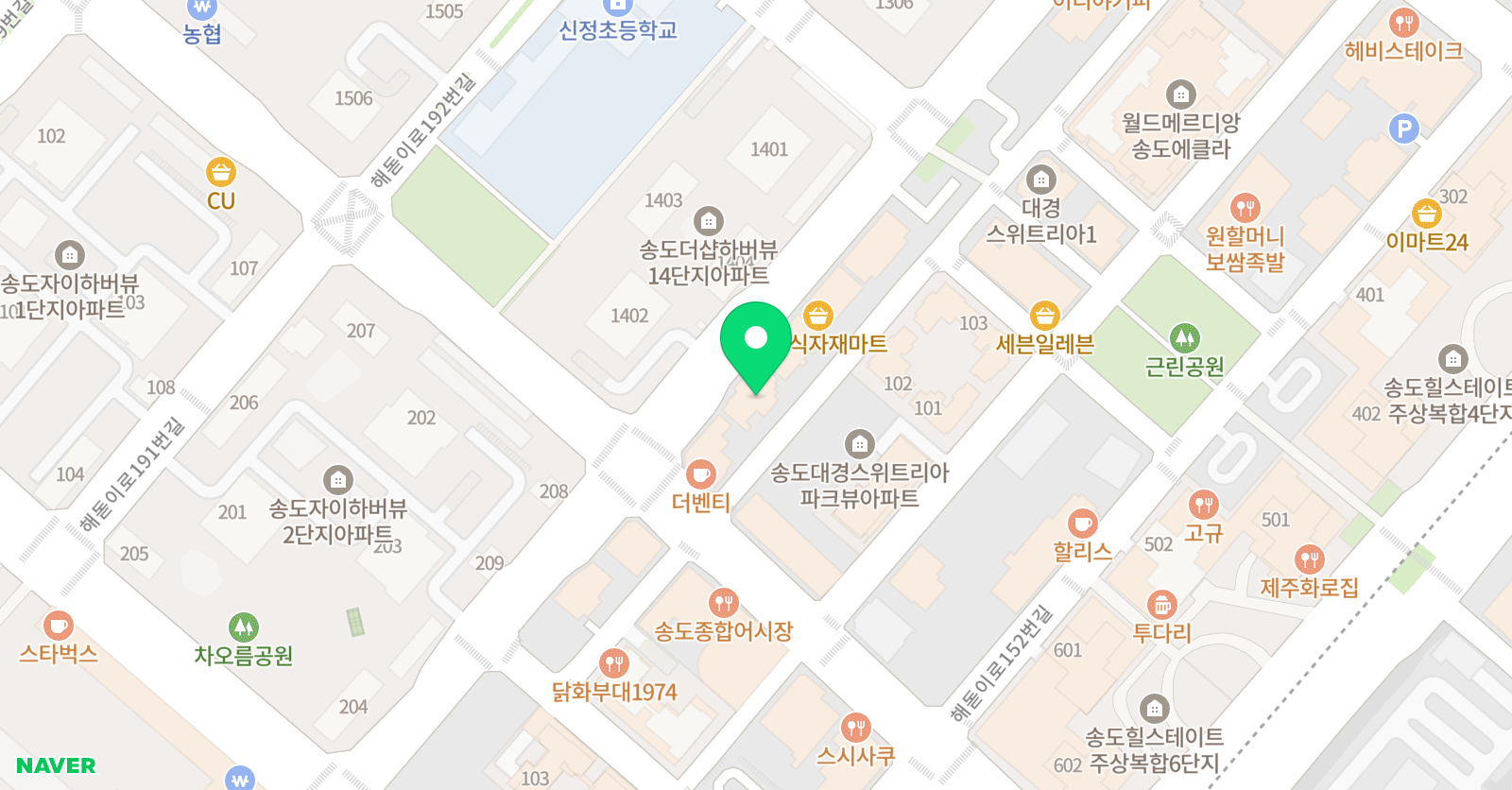 맨하탄 음악학원 위치