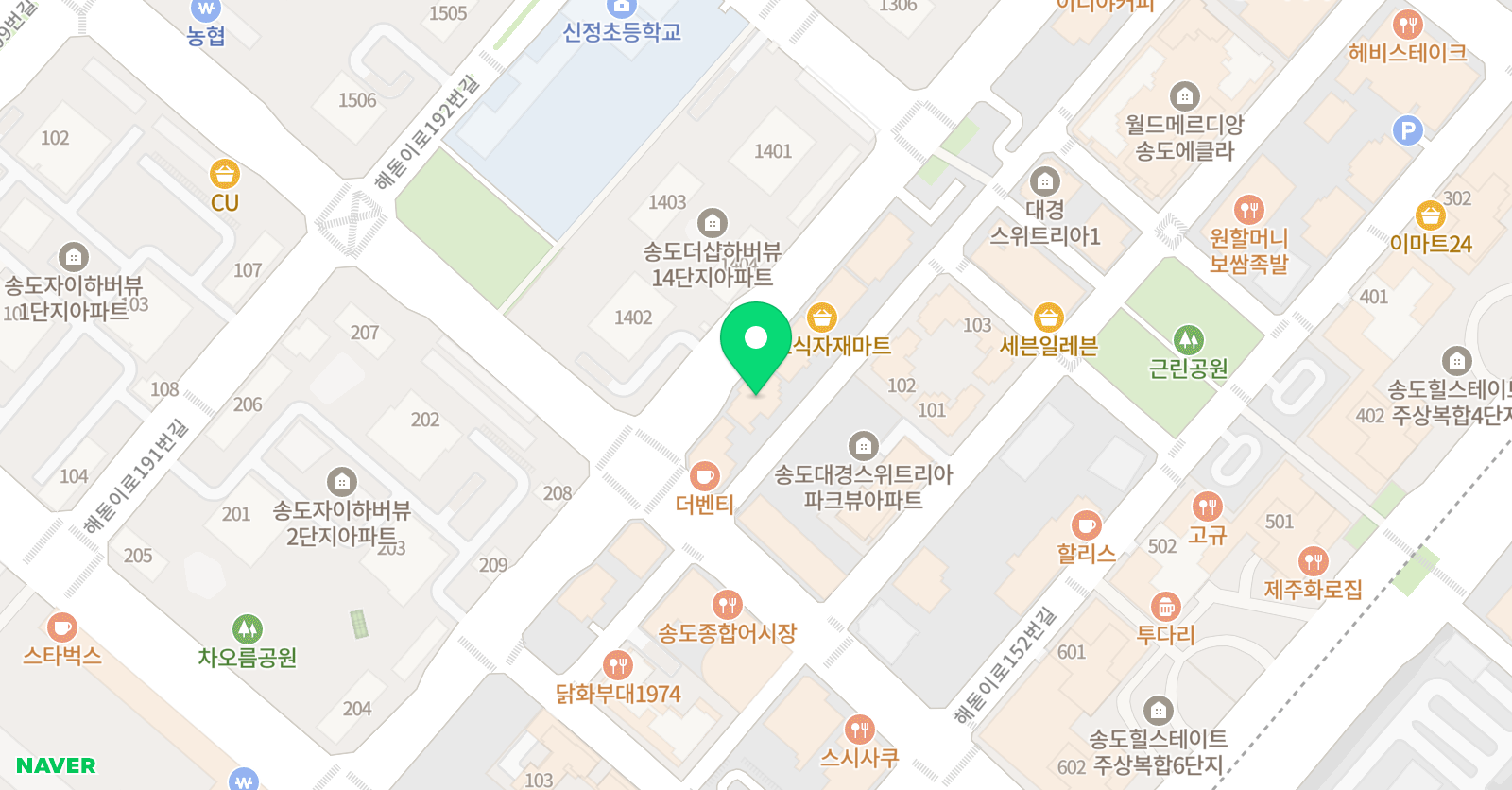 게이트 수학학원 송도점 위치