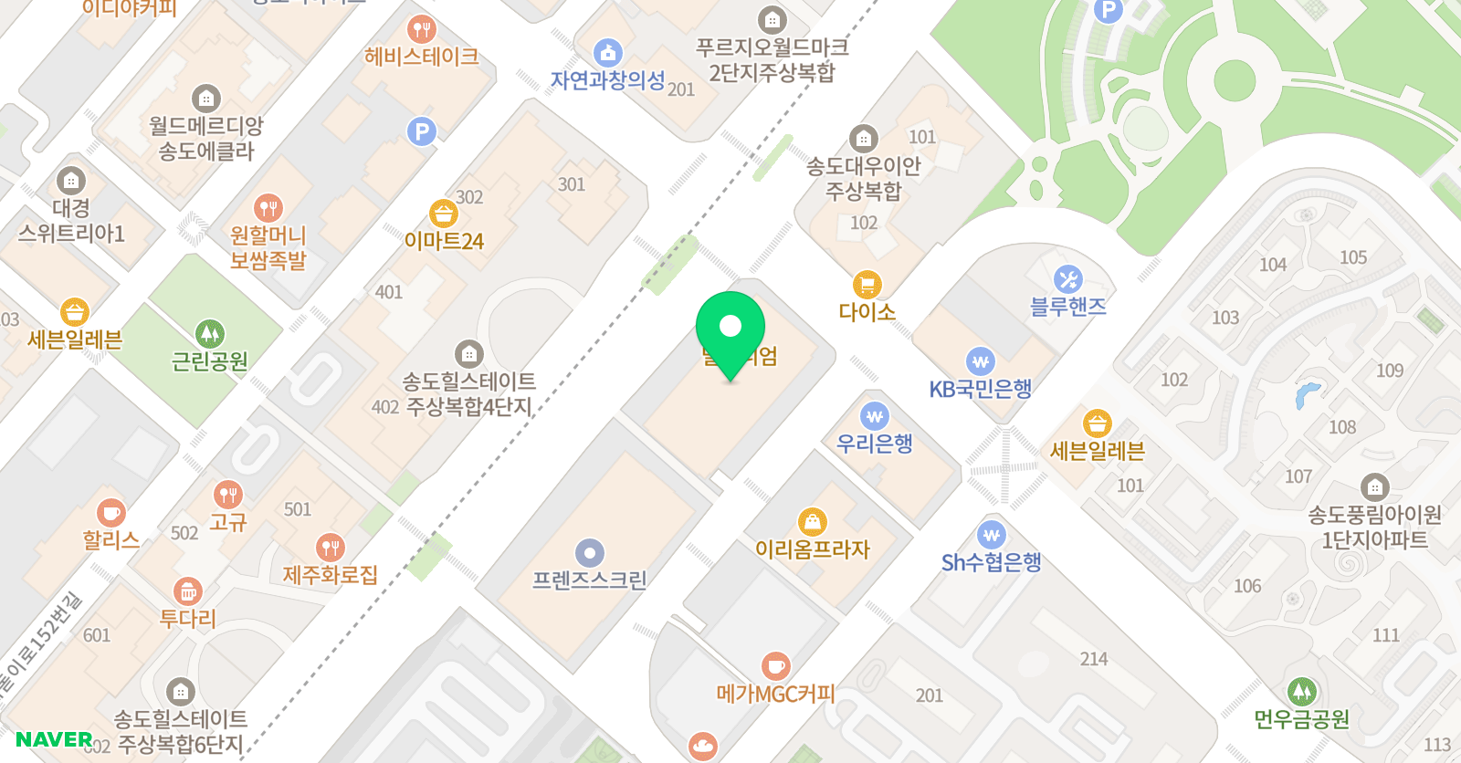 하이파이브 미술학원 송도입시본원 위치