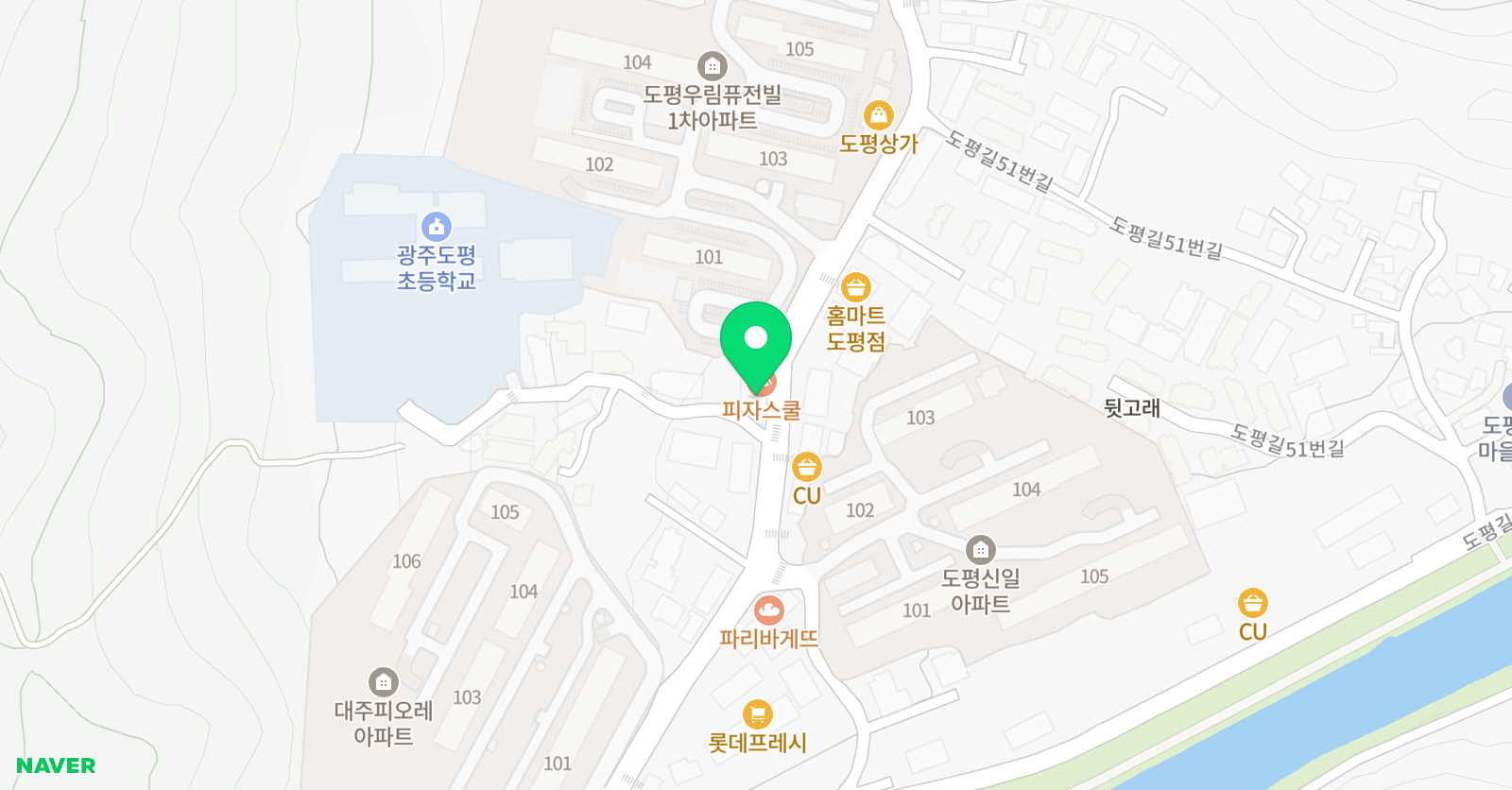 한솔플러스 영어수학 도평점 위치