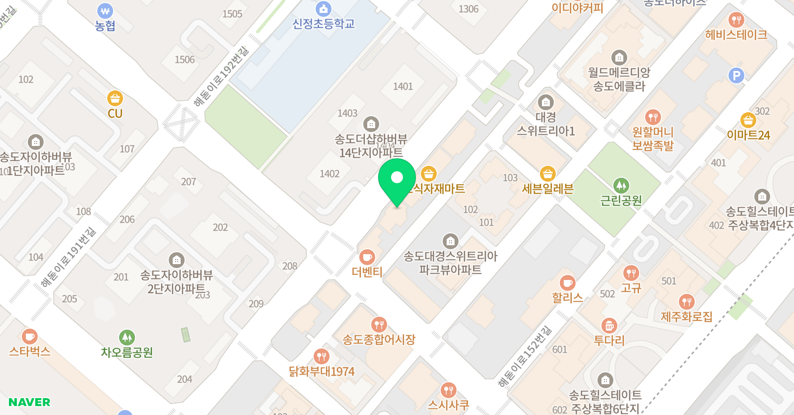 펜타6 국영수학원 위치
