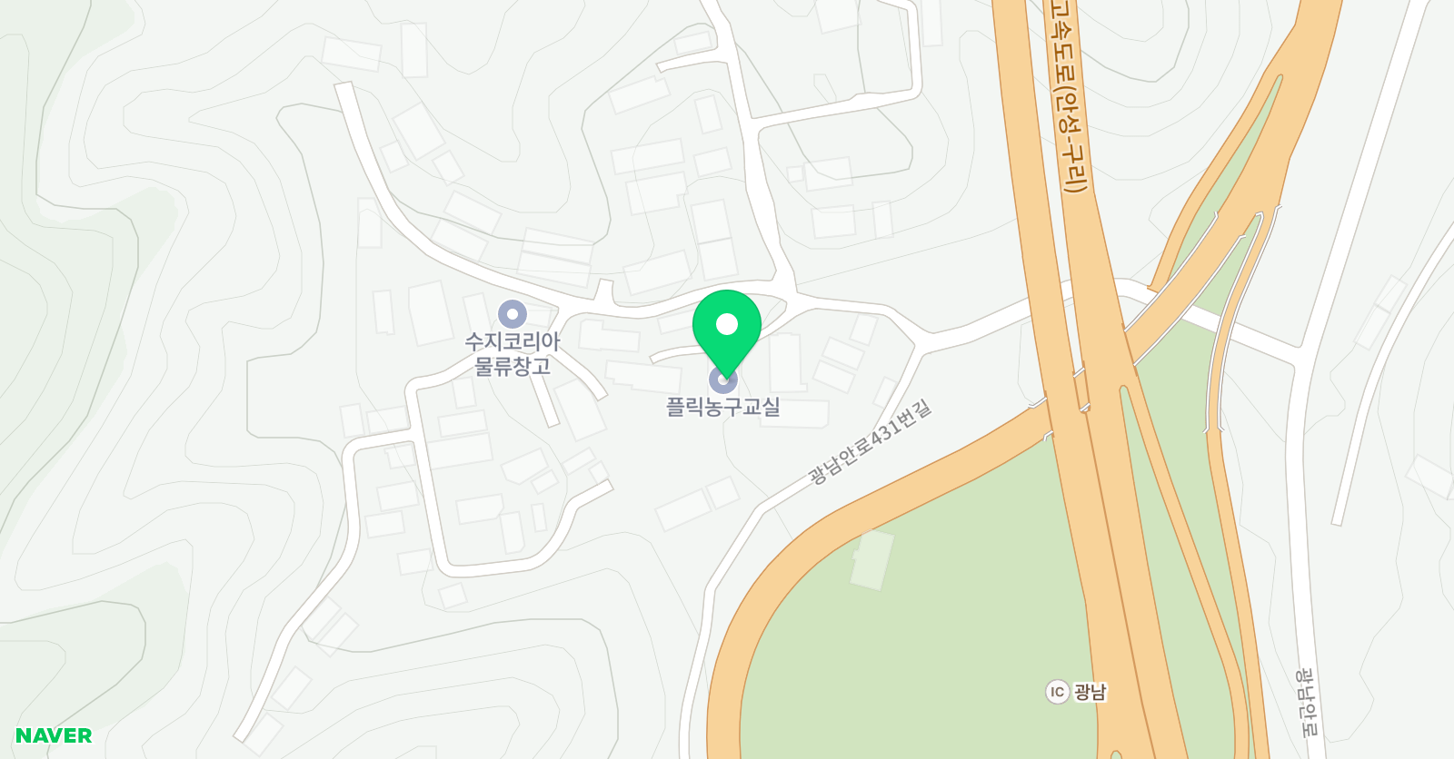 플릭 농구교실 위치