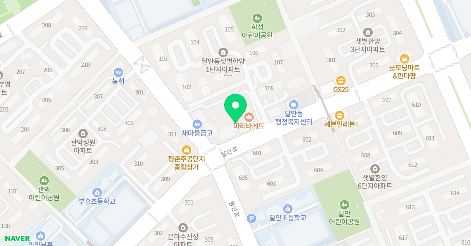 윤선생 우리집앞 영어교실 샛별 영어교습소 위치