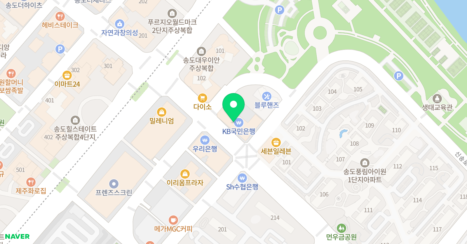 고성학 수학학원 송도프라자 위치