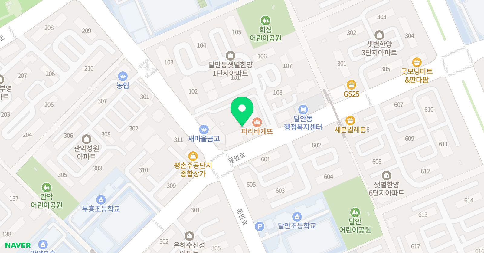 탑 영어교습소 위치
