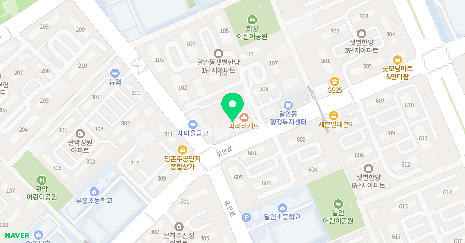 글쓰기마법사 논술교습소 위치