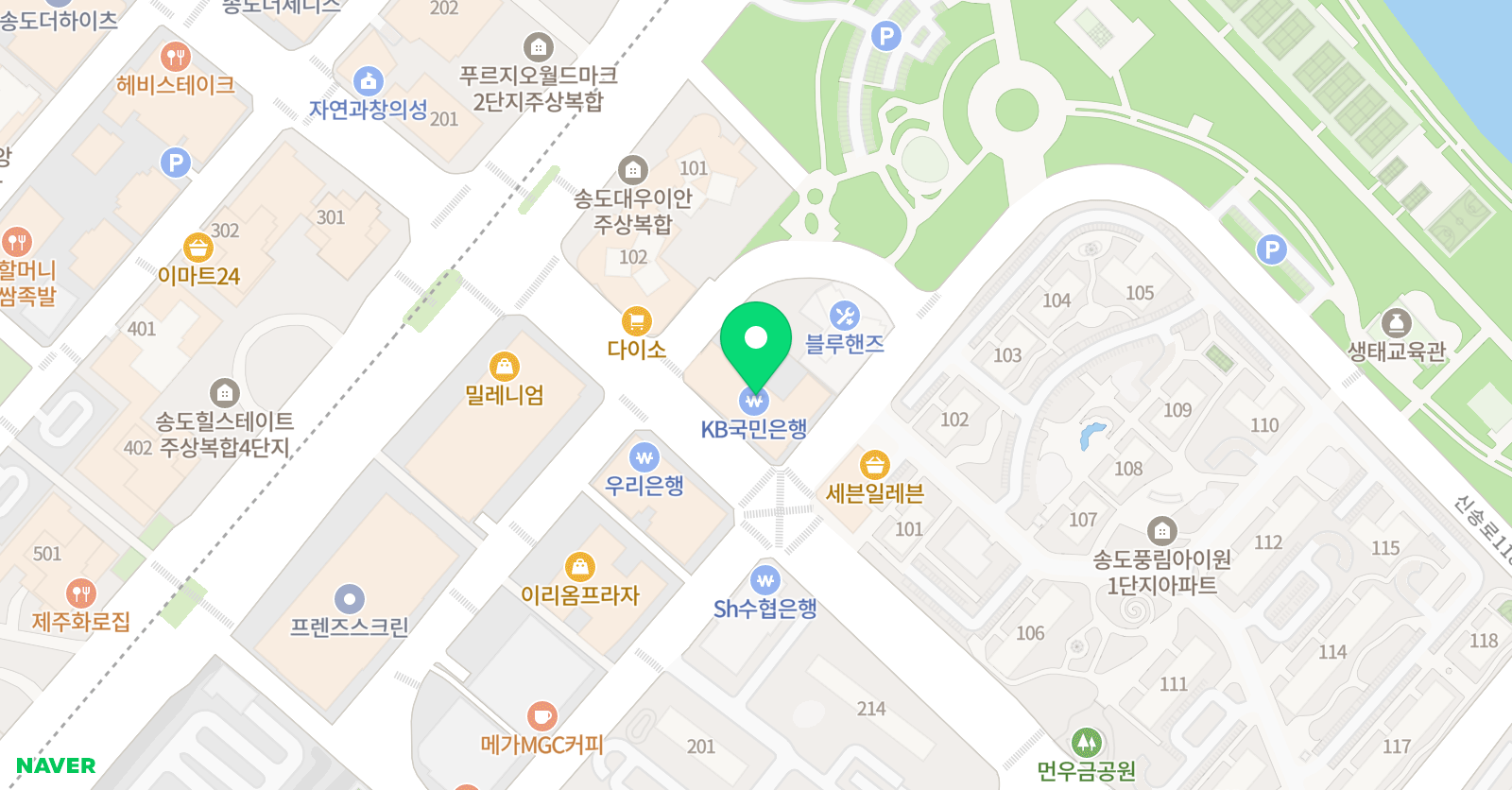 아이블레스 영어 프렙 위치