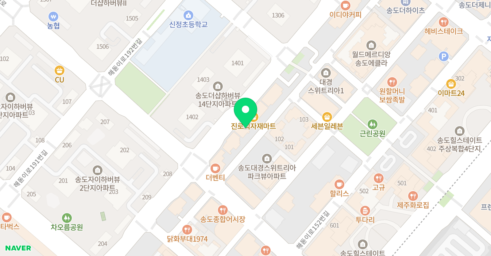 두뇌로 영재수학학원 위치