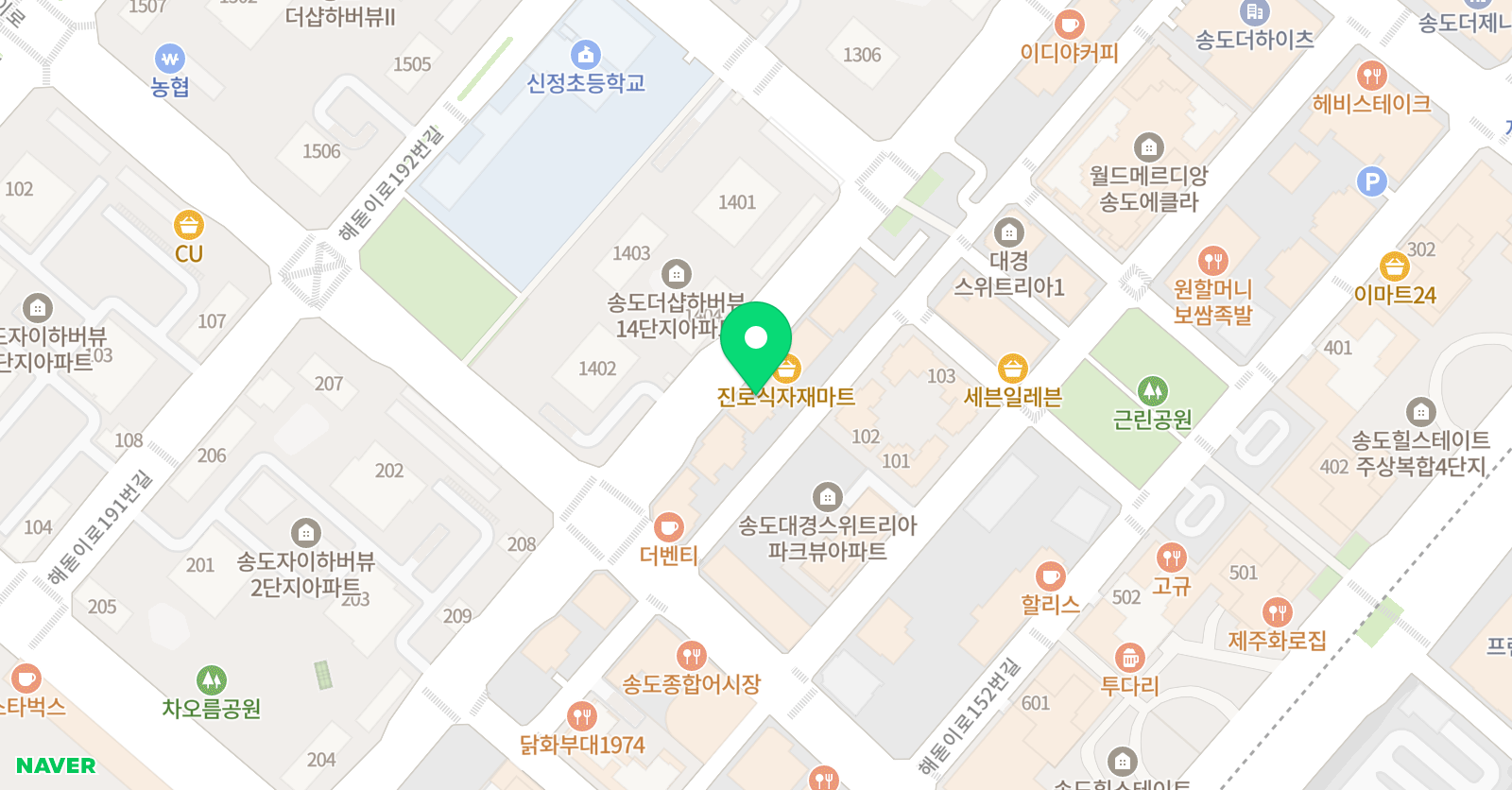 아트스토리1 미술학원 위치