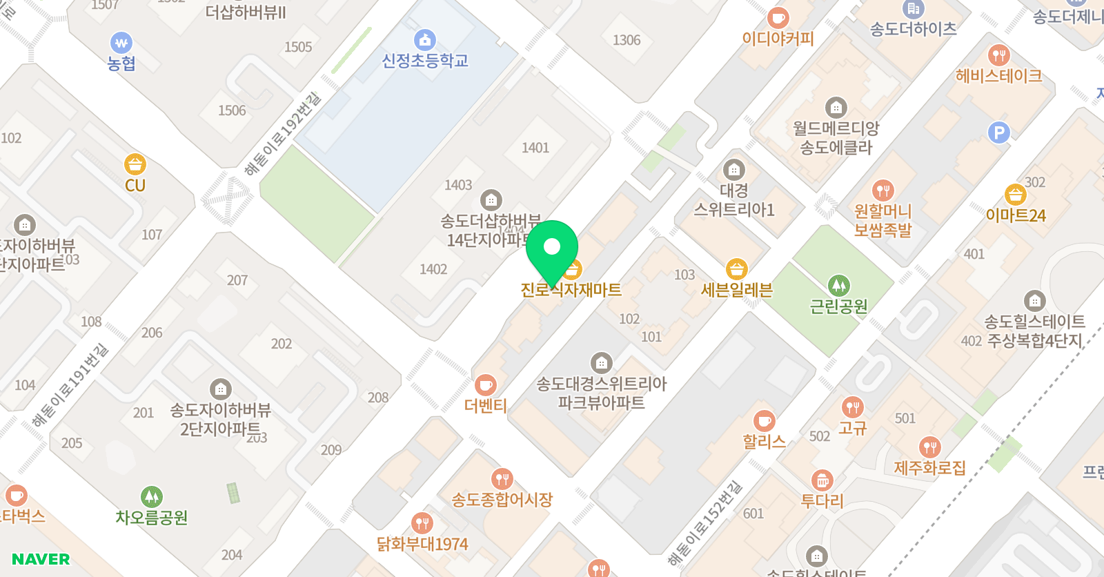 챔플레인 캐나다 영어학원 위치