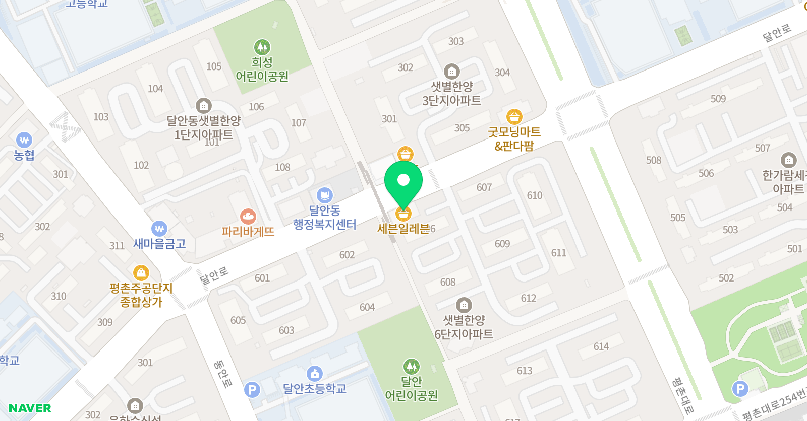 벡스 잉글리쉬 위치