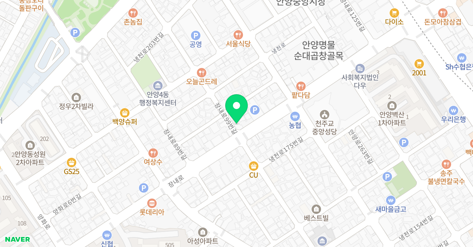 최상 영어학원 위치