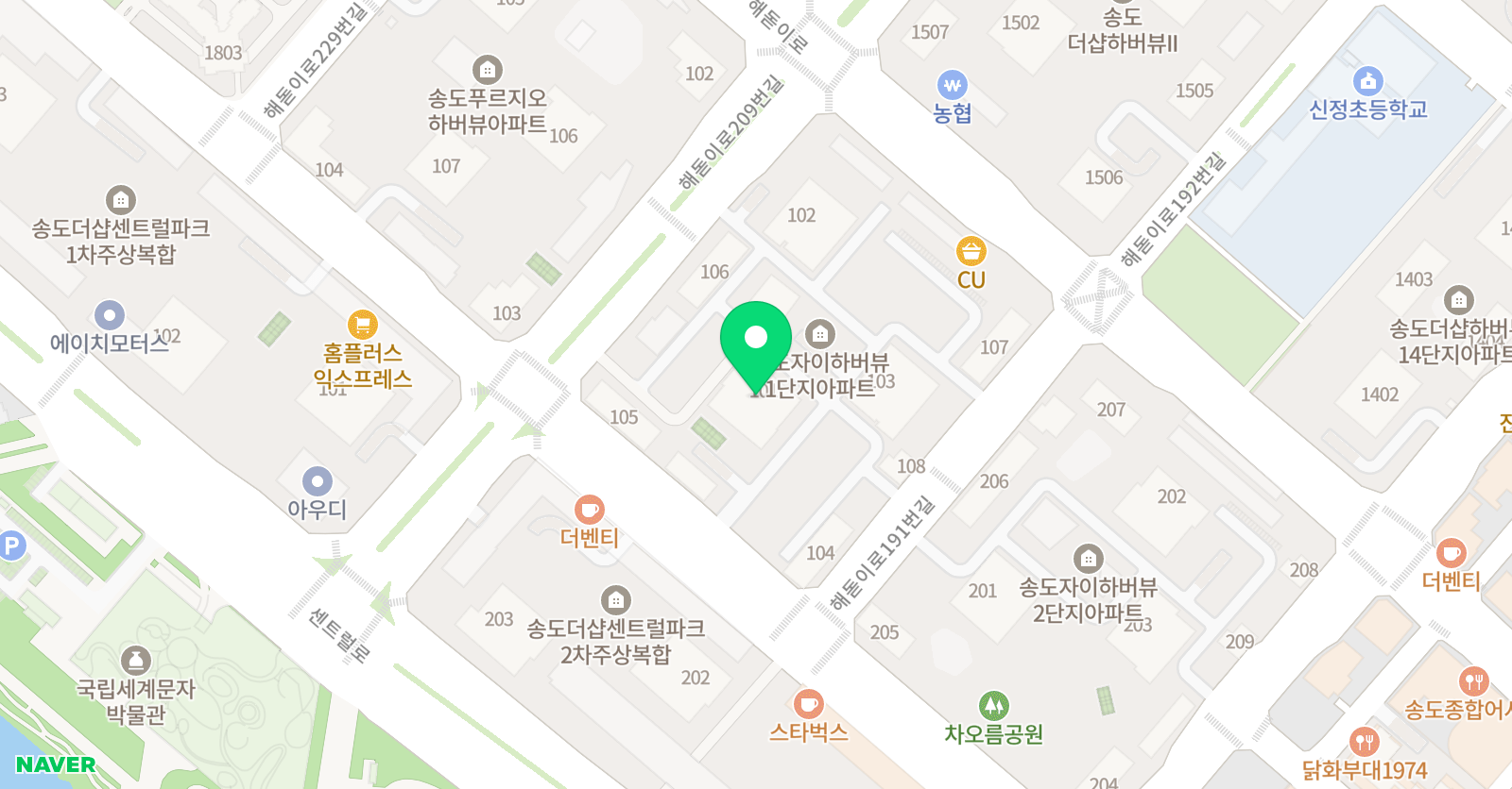 윤선생 우리집앞 영어교실 송도자이하버뷰점 위치