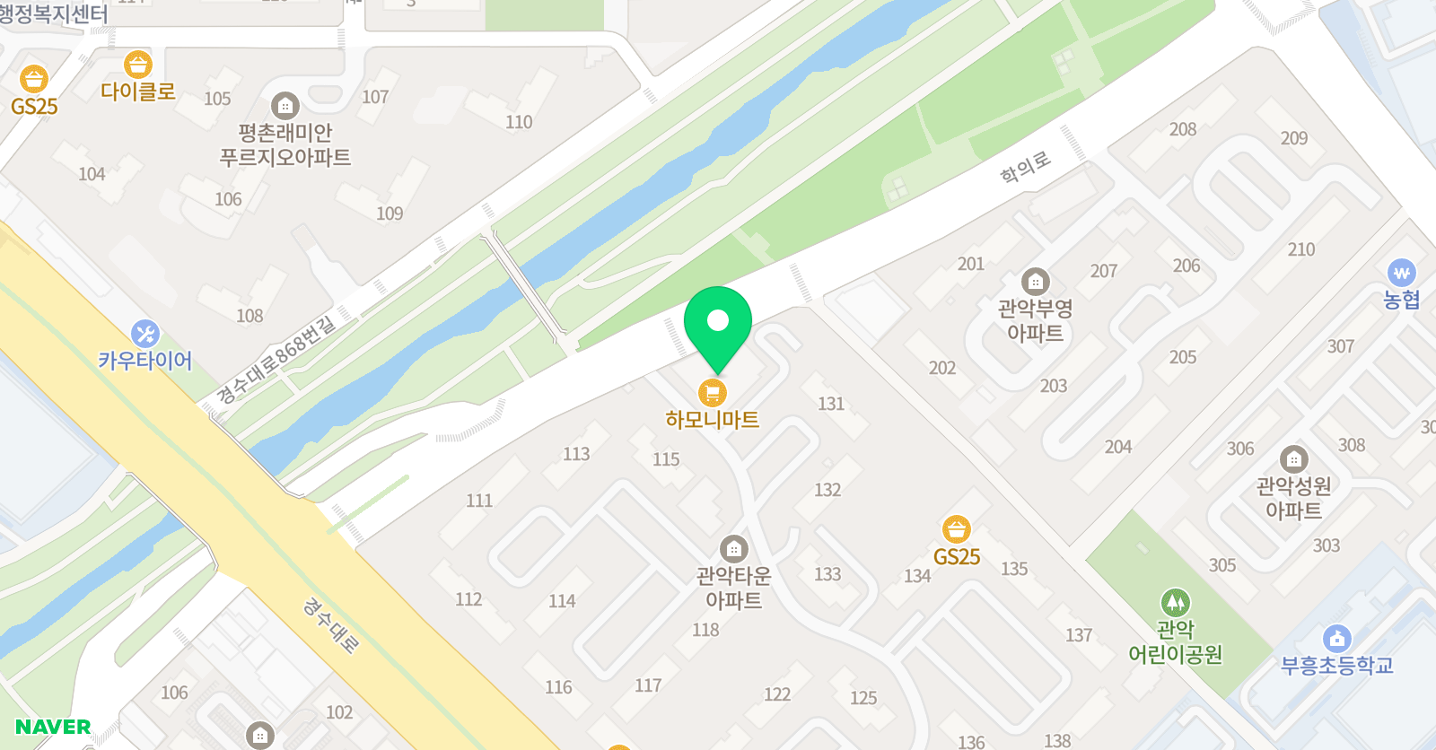 그레이스 영어학원 위치