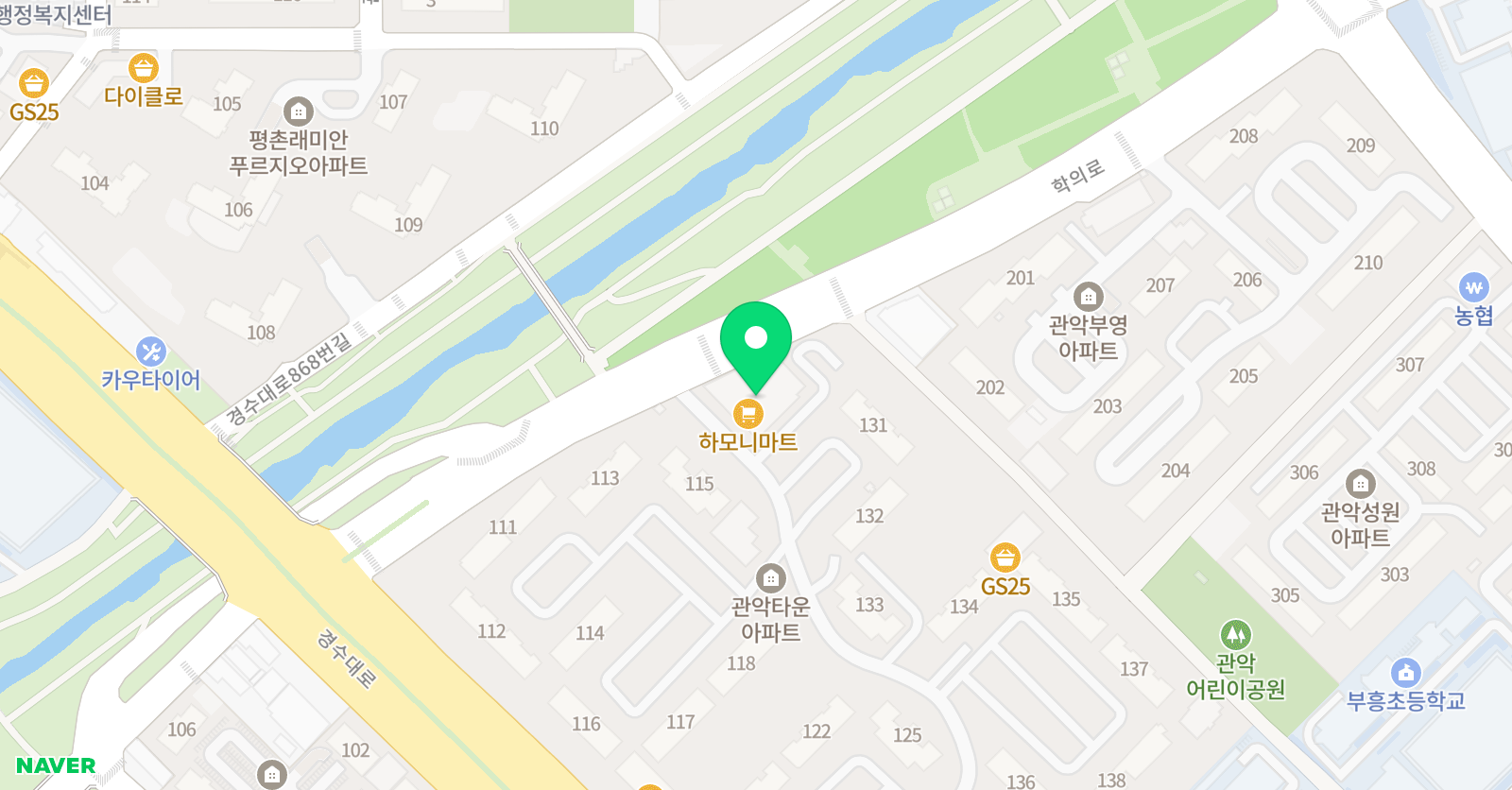루이스 잉글리쉬 영어교습소 위치