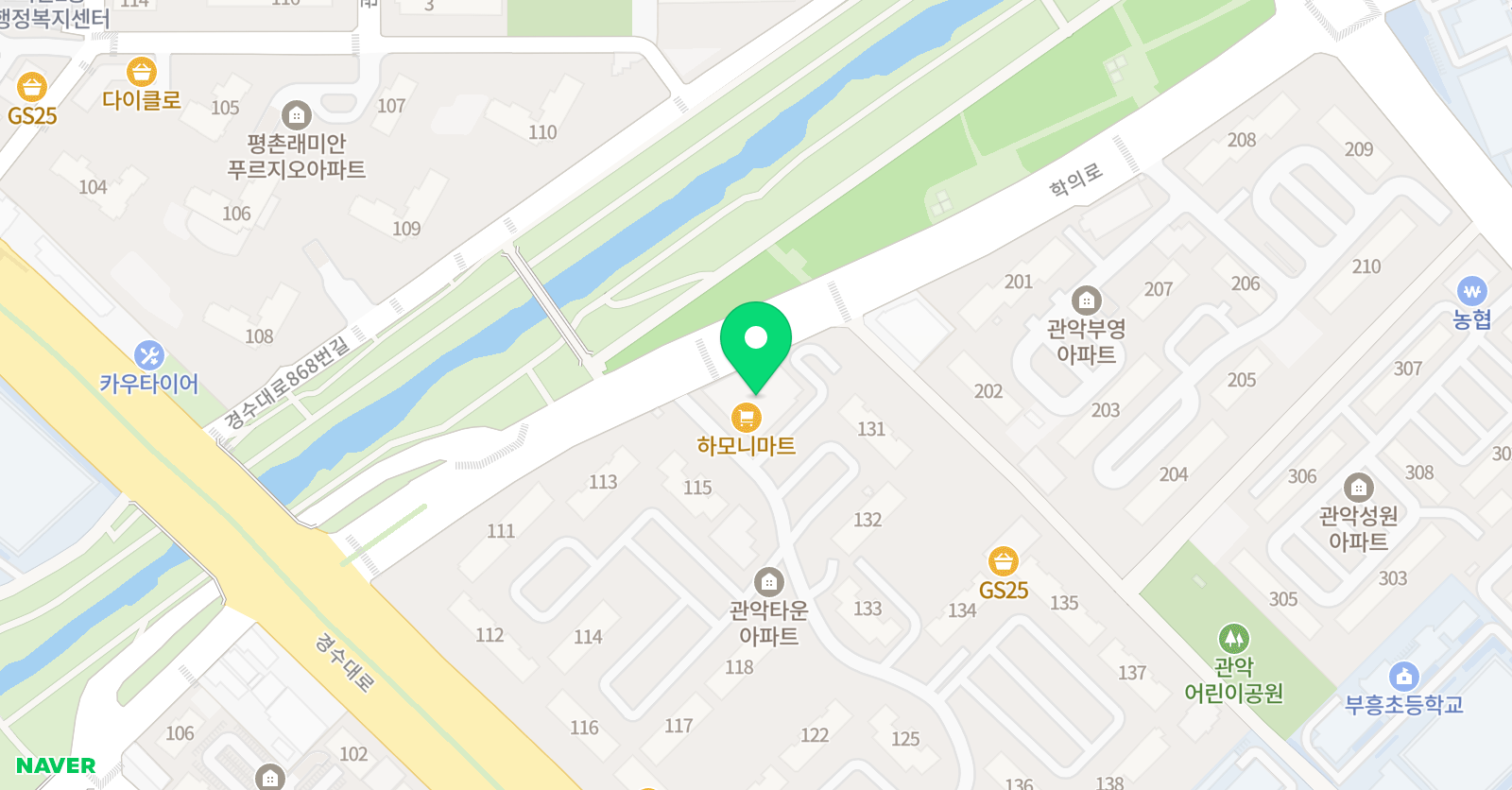 한우리 독서토론논술 안양동안관악타운독서교실 위치