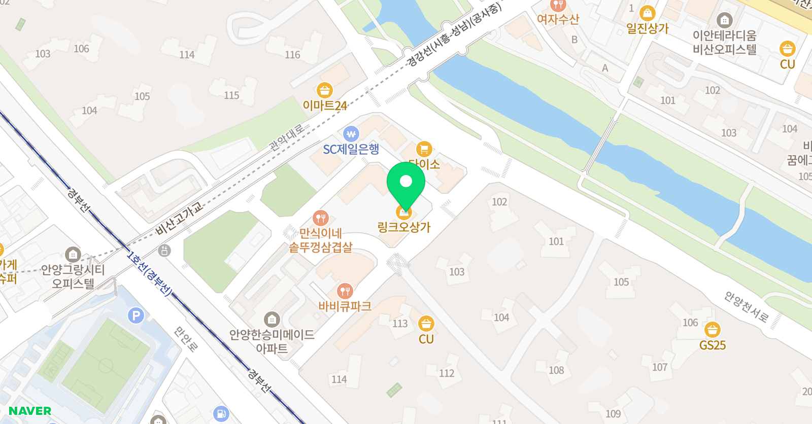 지앤비 어학원 안양캠퍼스 위치