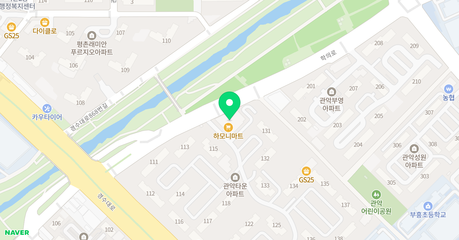 윤선생 우리집앞영어교실 아소비 평촌부흥점 위치