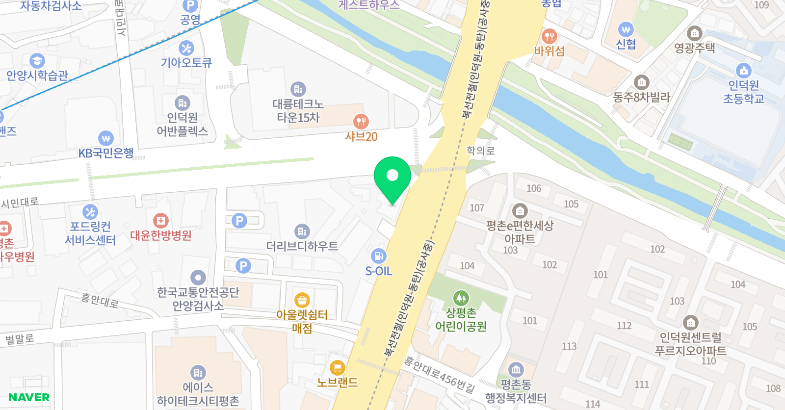 263비버랑토리랑 초등전문학원 안양평촌점 위치