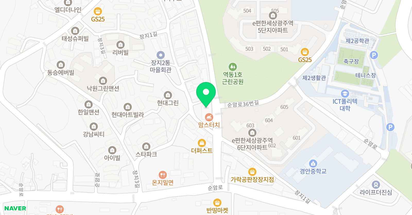 아델 음악학원 위치