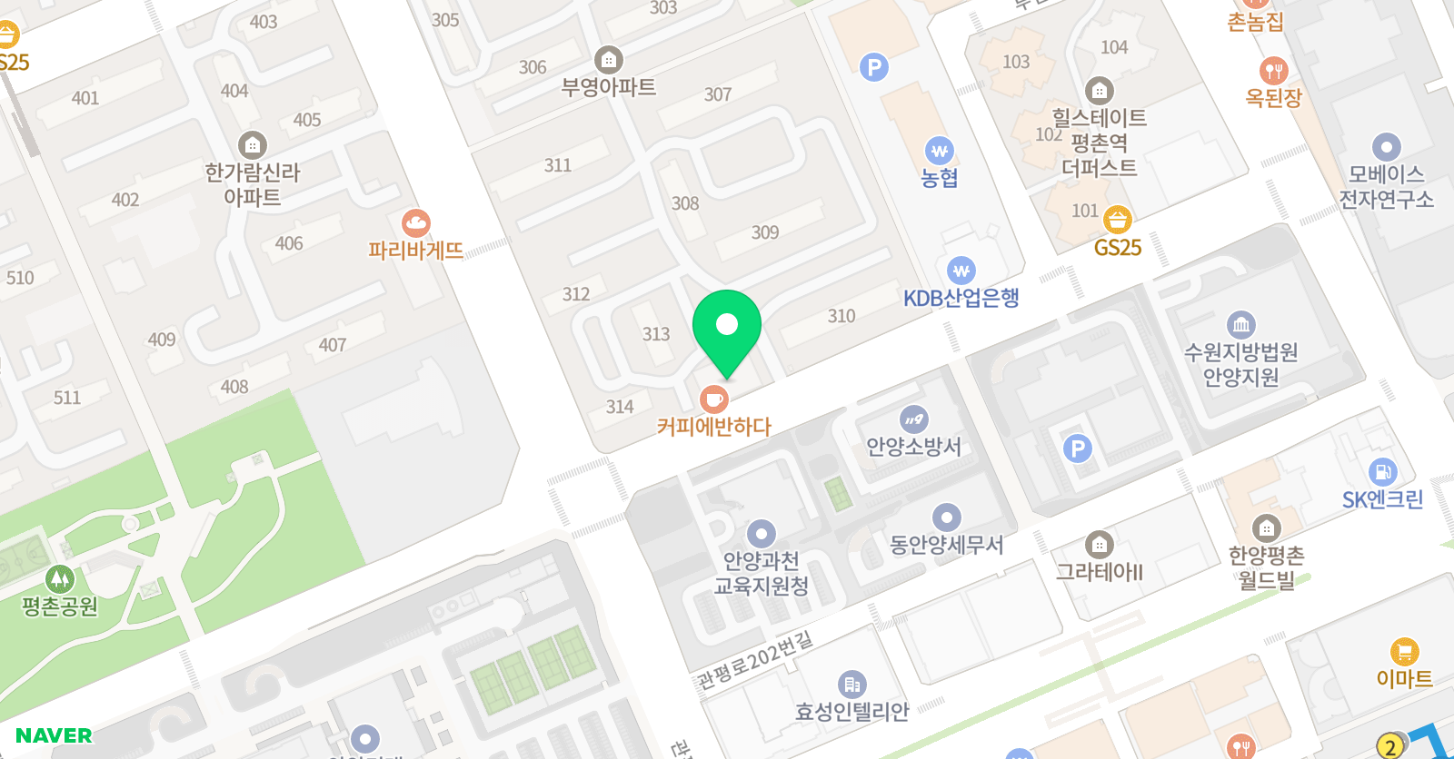 대명 영수학원 위치