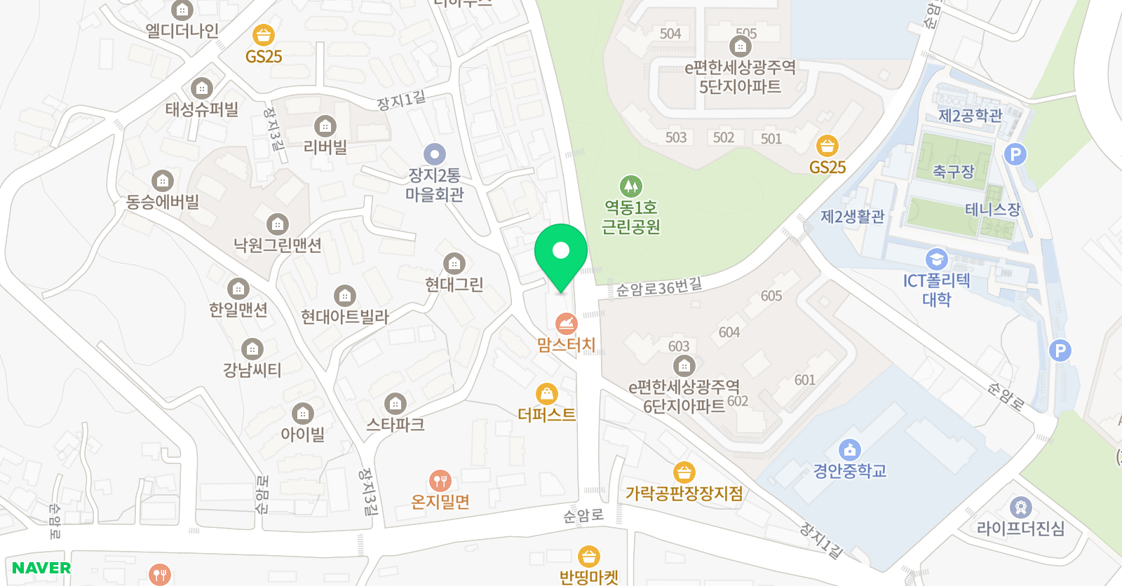 이엘아이 영어학원 위치