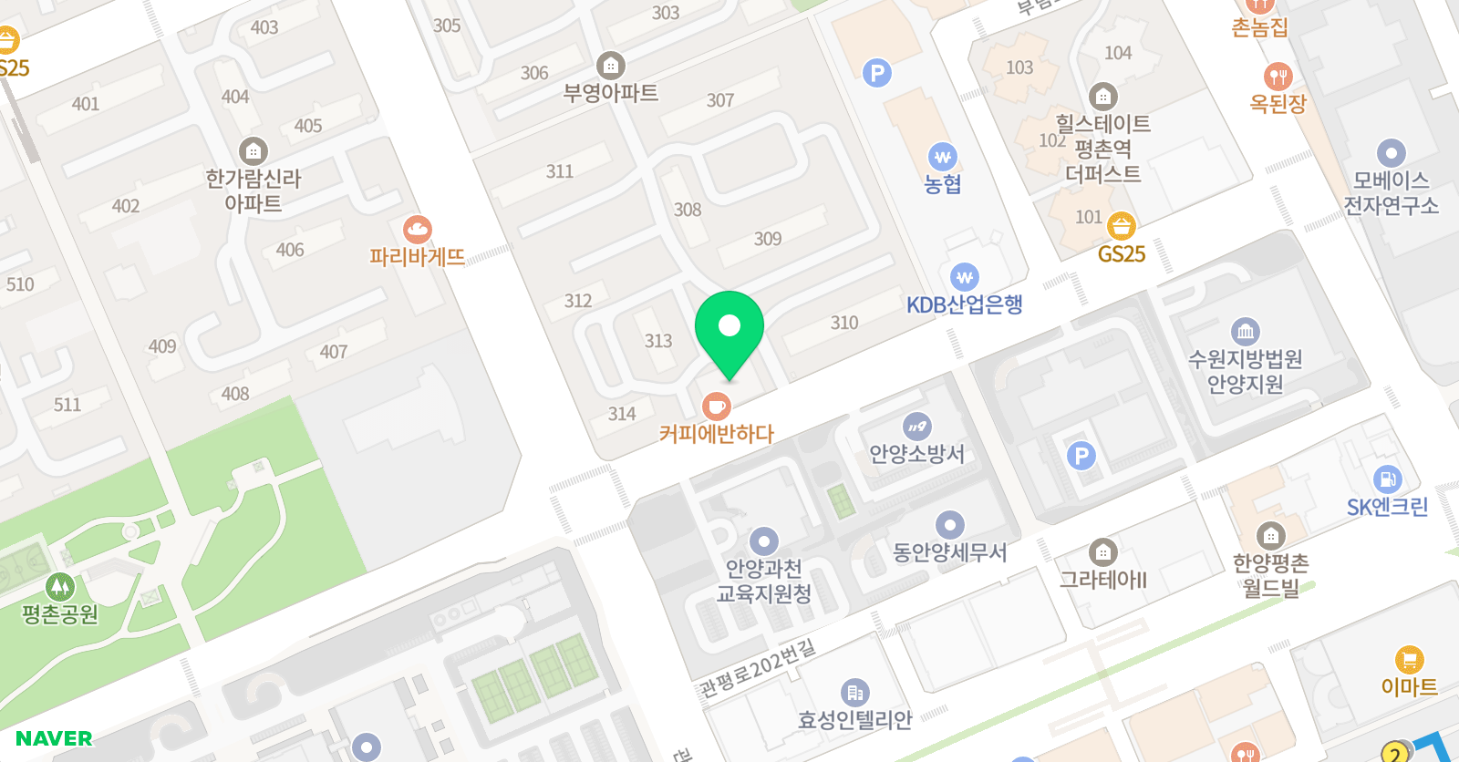대명 링구아 학원 위치