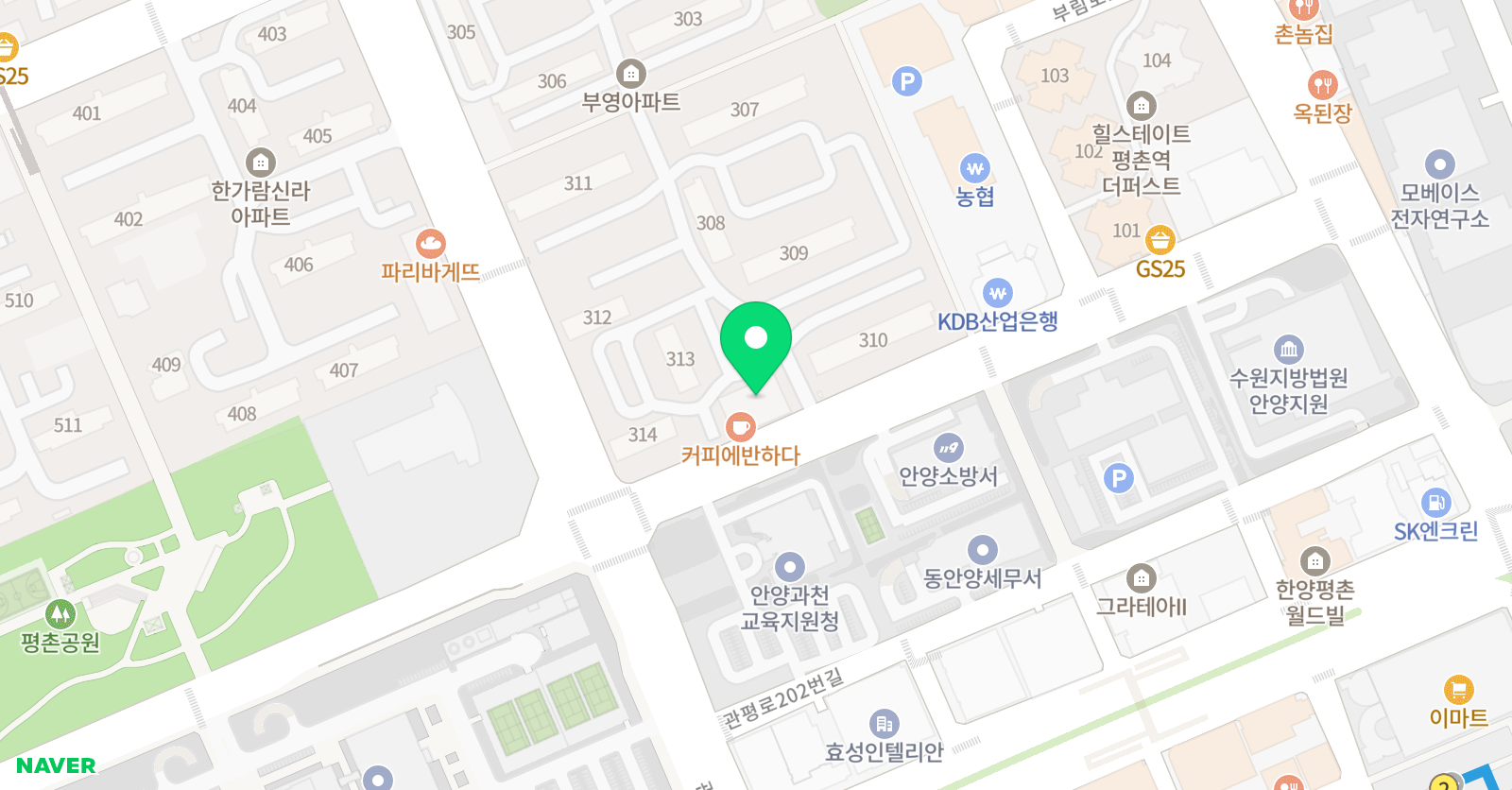 해법수학 공작부영교습소 위치