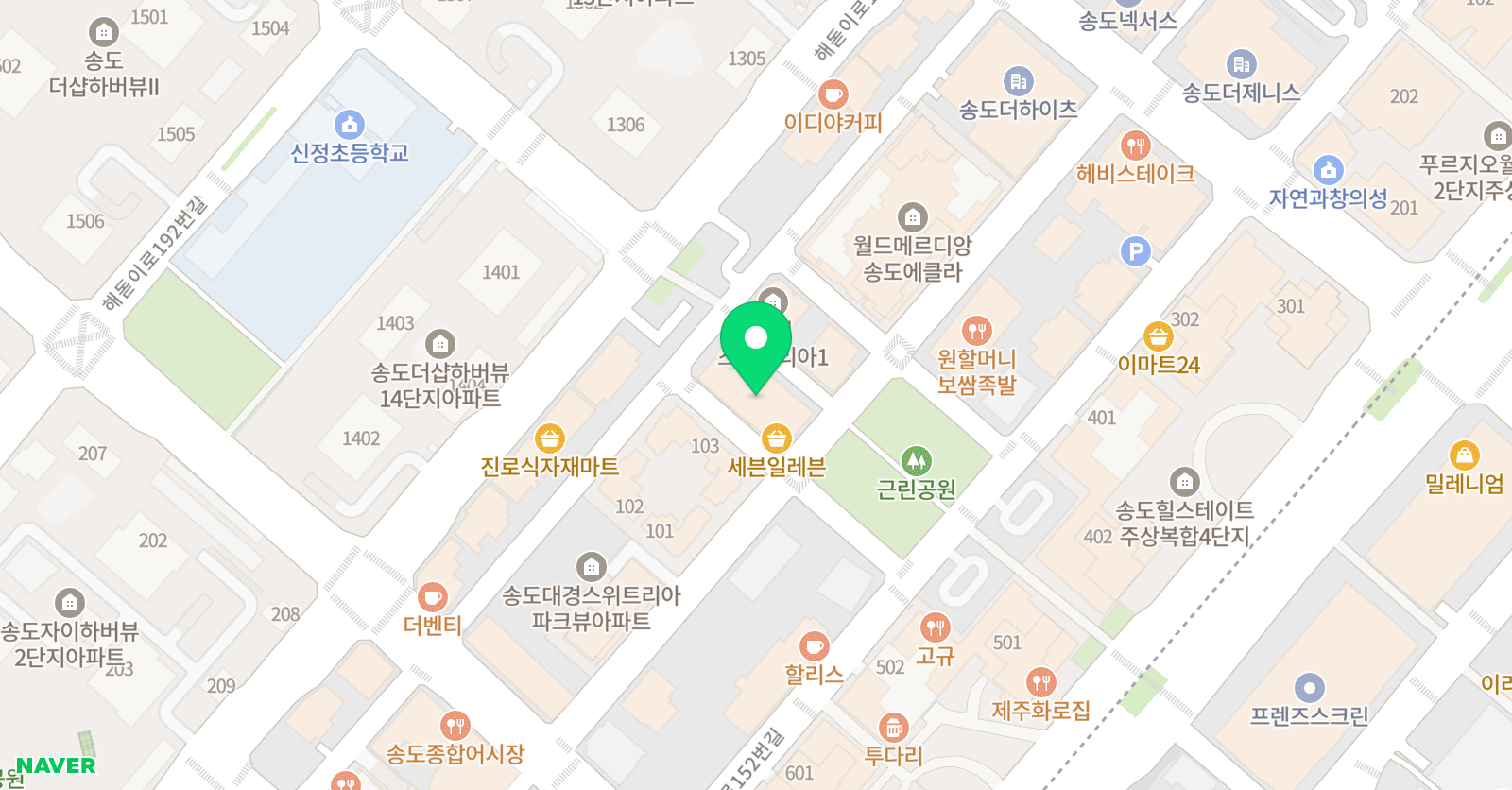 리드인 송도학원가아르케점 위치