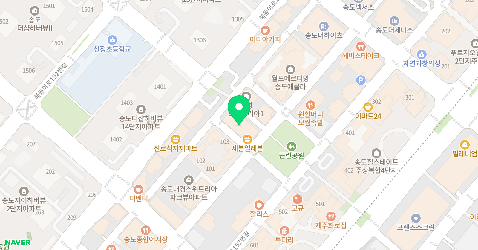 송도정탑학원 위치