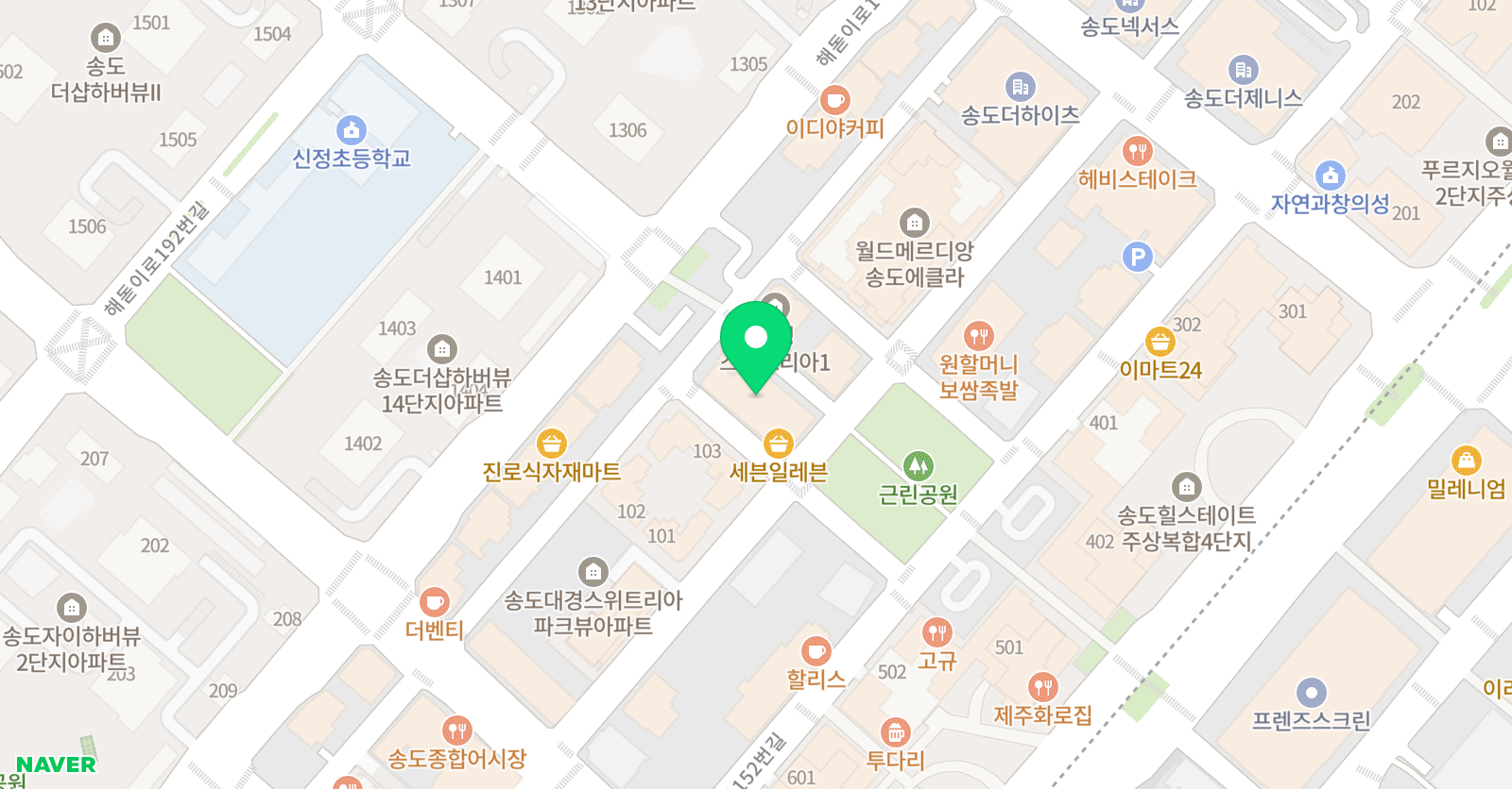 소한이한글수학을이루다 학원 위치