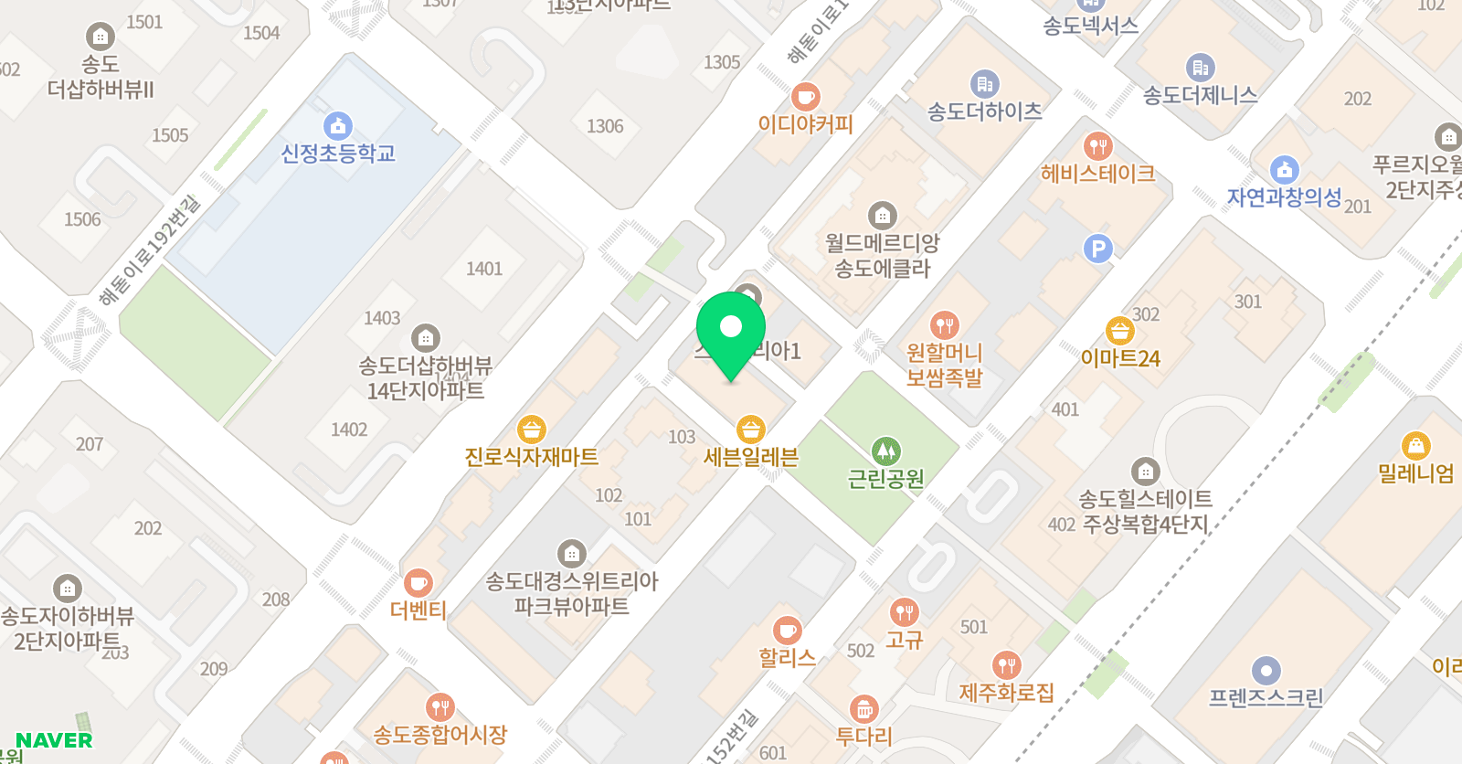 하비엘럭스 어린이수영장 송도점 위치